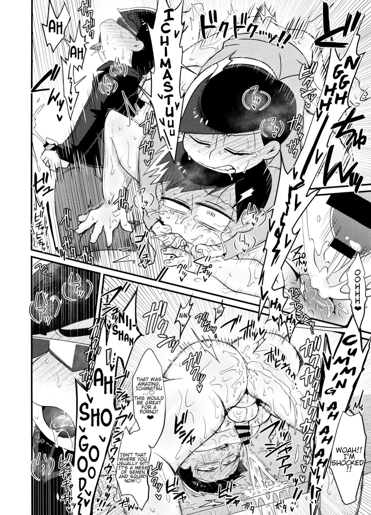 (Kahou wa Nete Matsu 20) [Nima Nima Hompo (Tokiwa)] My Tongue Has Been Weird Lately!! (Osomatsu-san)