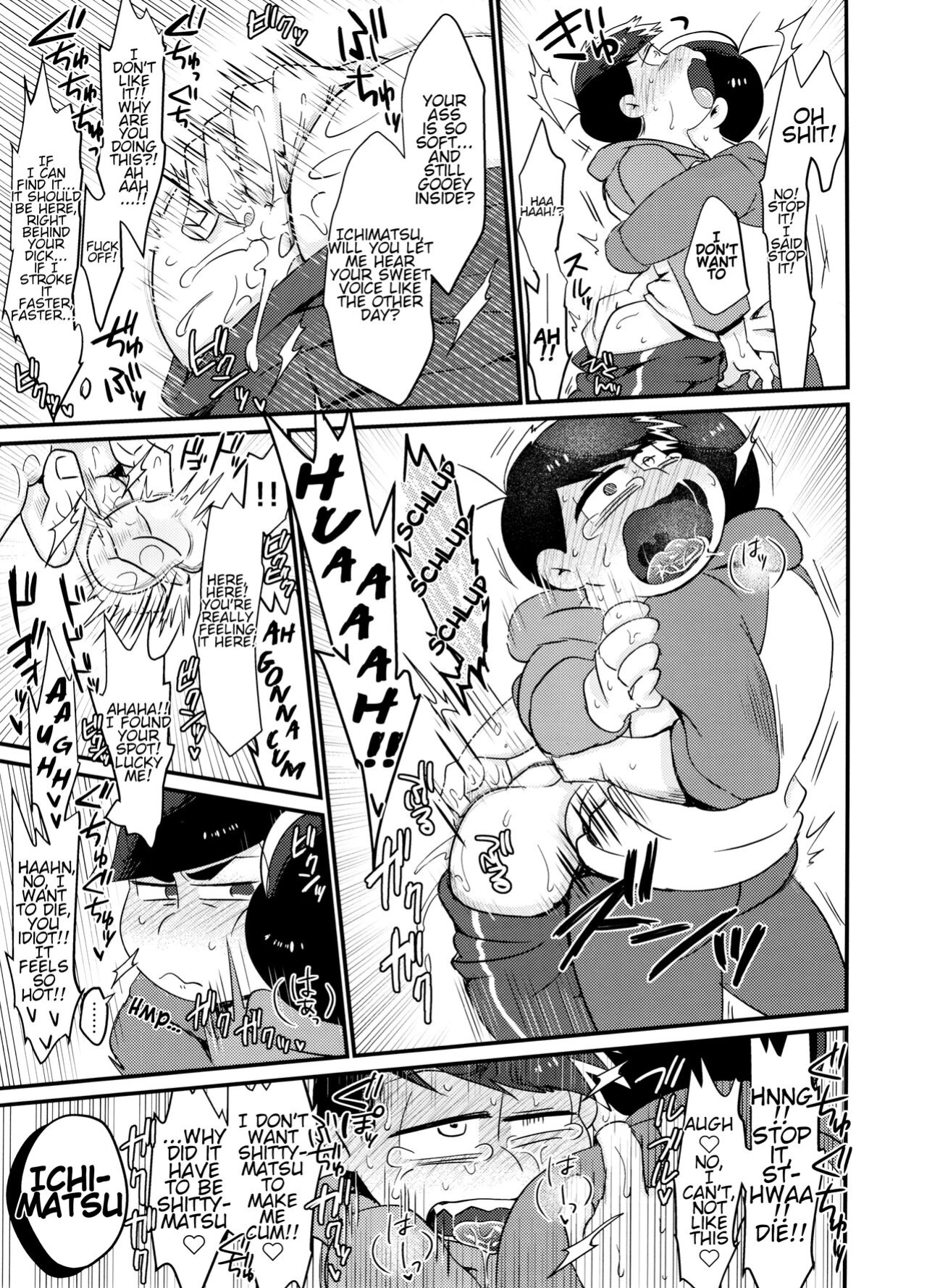 (Kahou wa Nete Matsu 20) [Nima Nima Hompo (Tokiwa)] My Tongue Has Been Weird Lately!! (Osomatsu-san)