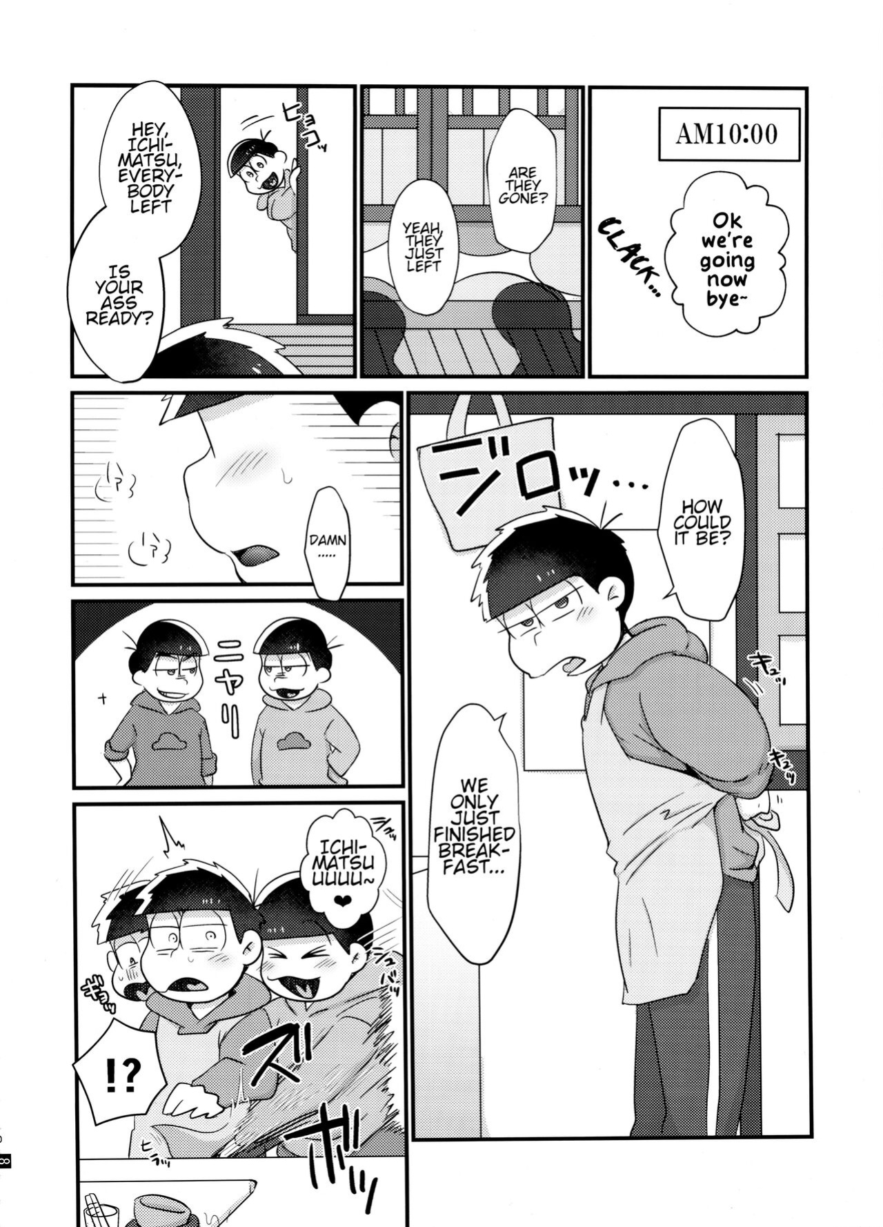 (Kahou wa Nete Matsu 20) [Nima Nima Hompo (Tokiwa)] My Tongue Has Been Weird Lately ~ 24 hours of explosive threesome sex!! (Osomatsu-san)