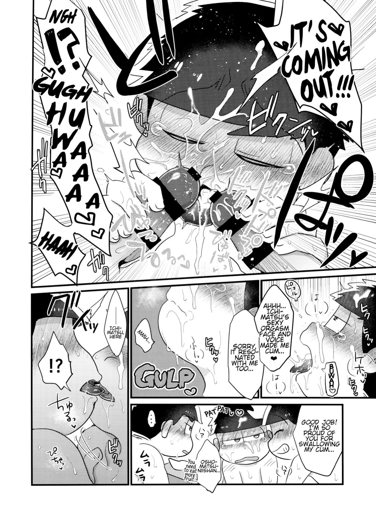 (Kahou wa Nete Matsu 20) [Nima Nima Hompo (Tokiwa)] My Tongue Has Been Weird Lately ~ 24 hours of explosive threesome sex!! (Osomatsu-san)