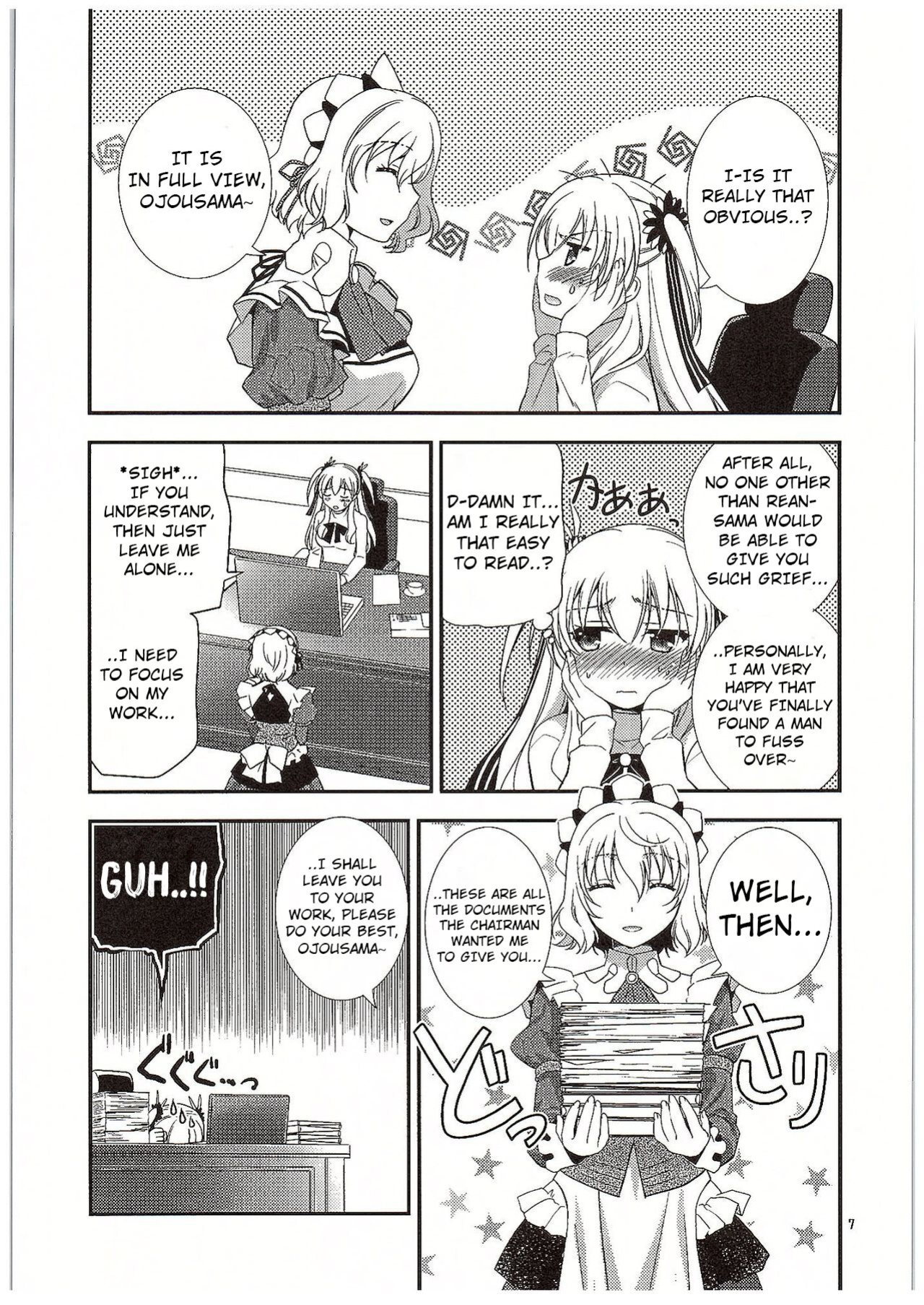 (COMIC1☆10) [C.A.T (Morisaki Kurumi)] Futari no HI・MI・TU (The Legend of Heroes: Sen no Kiseki)