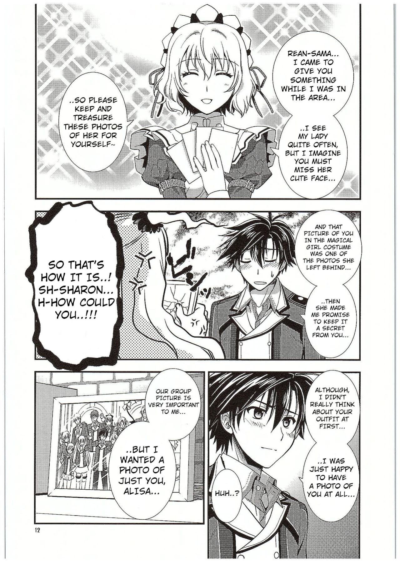 (COMIC1☆10) [C.A.T (Morisaki Kurumi)] Futari no HI・MI・TU (The Legend of Heroes: Sen no Kiseki)