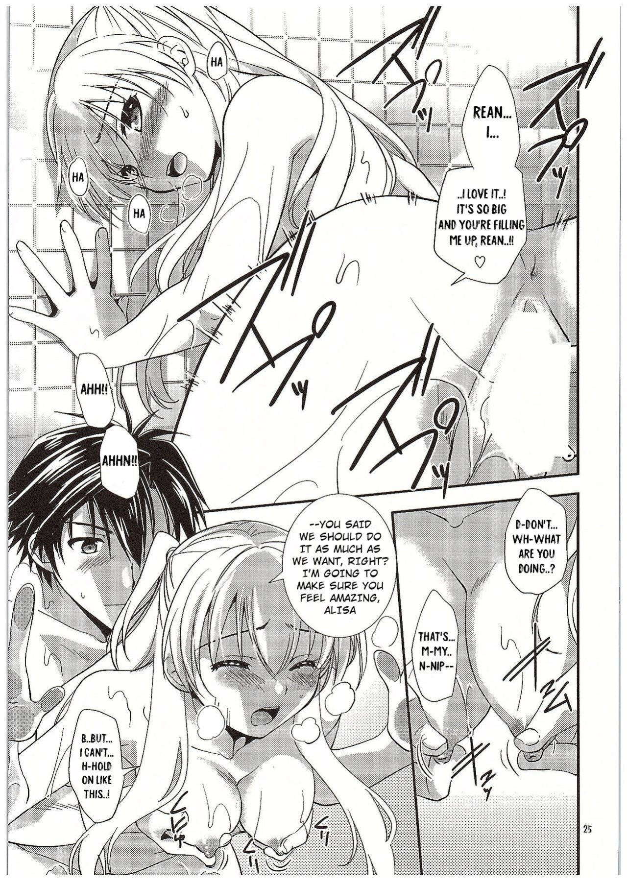 (COMIC1☆10) [C.A.T (Morisaki Kurumi)] Futari no HI・MI・TU (The Legend of Heroes: Sen no Kiseki)