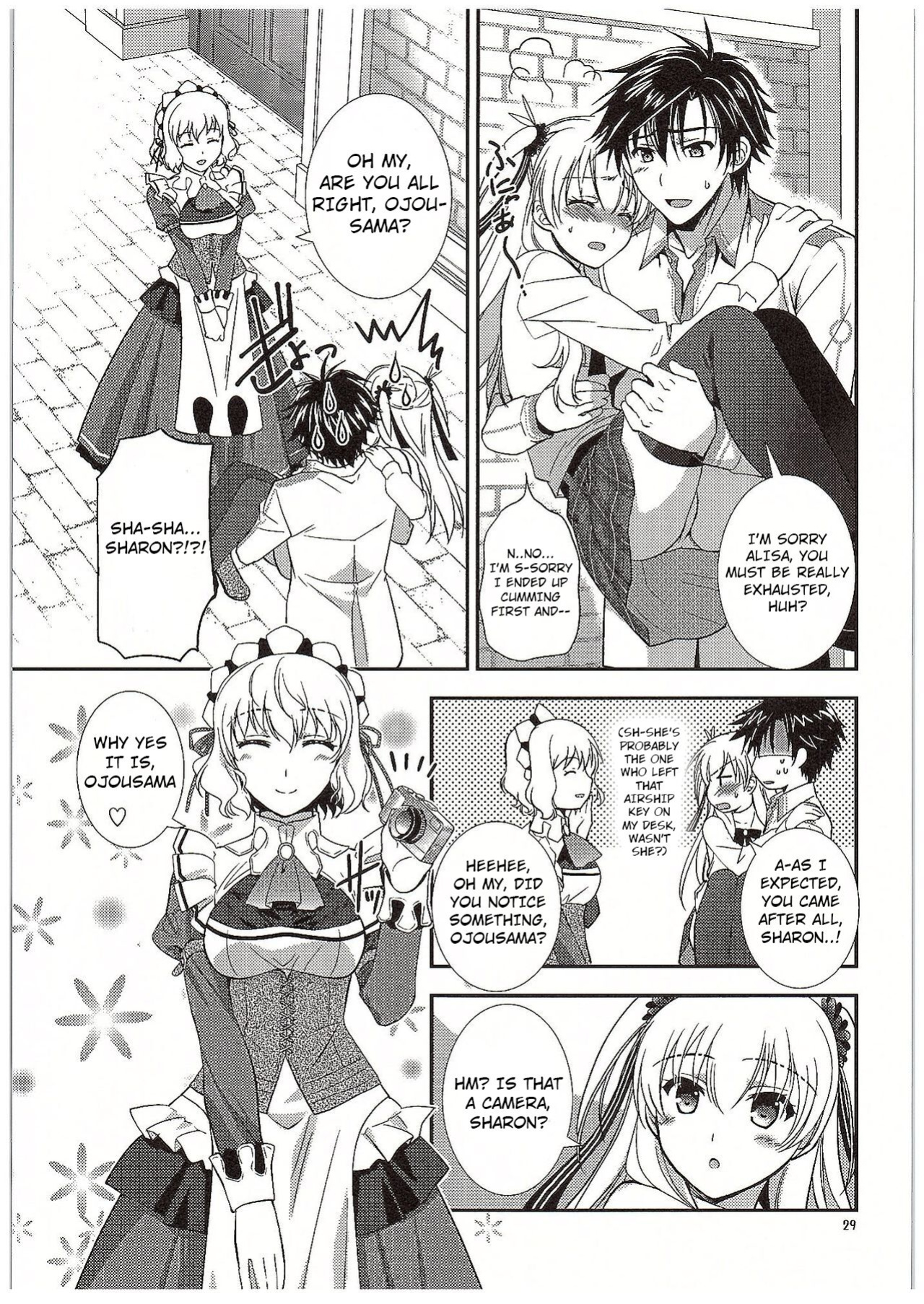 (COMIC1☆10) [C.A.T (Morisaki Kurumi)] Futari no HI・MI・TU (The Legend of Heroes: Sen no Kiseki)