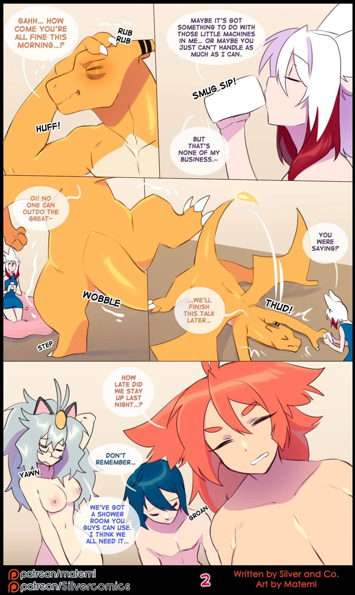 [Matemi] Silver Soul Vol. 14