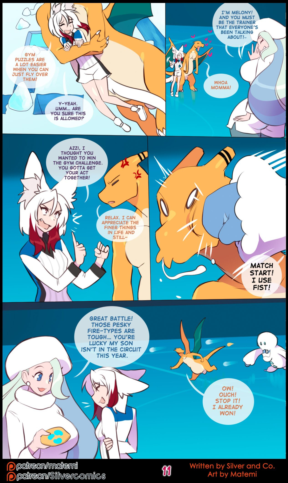 [Matemi] Silver Soul Vol. 14