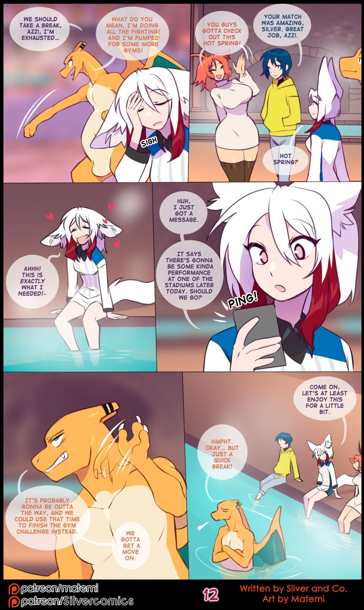 [Matemi] Silver Soul Vol. 14