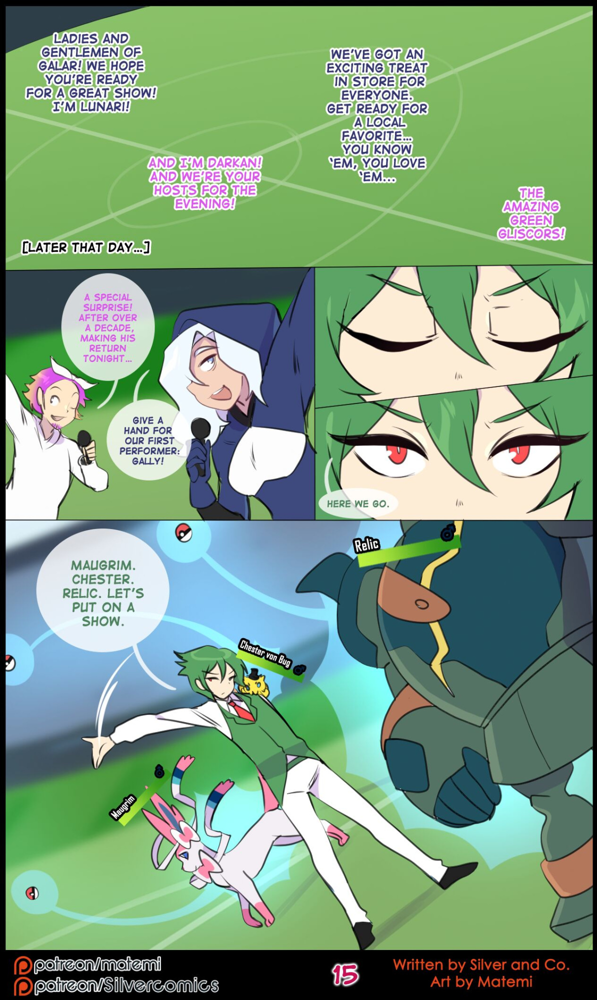 [Matemi] Silver Soul Vol. 14