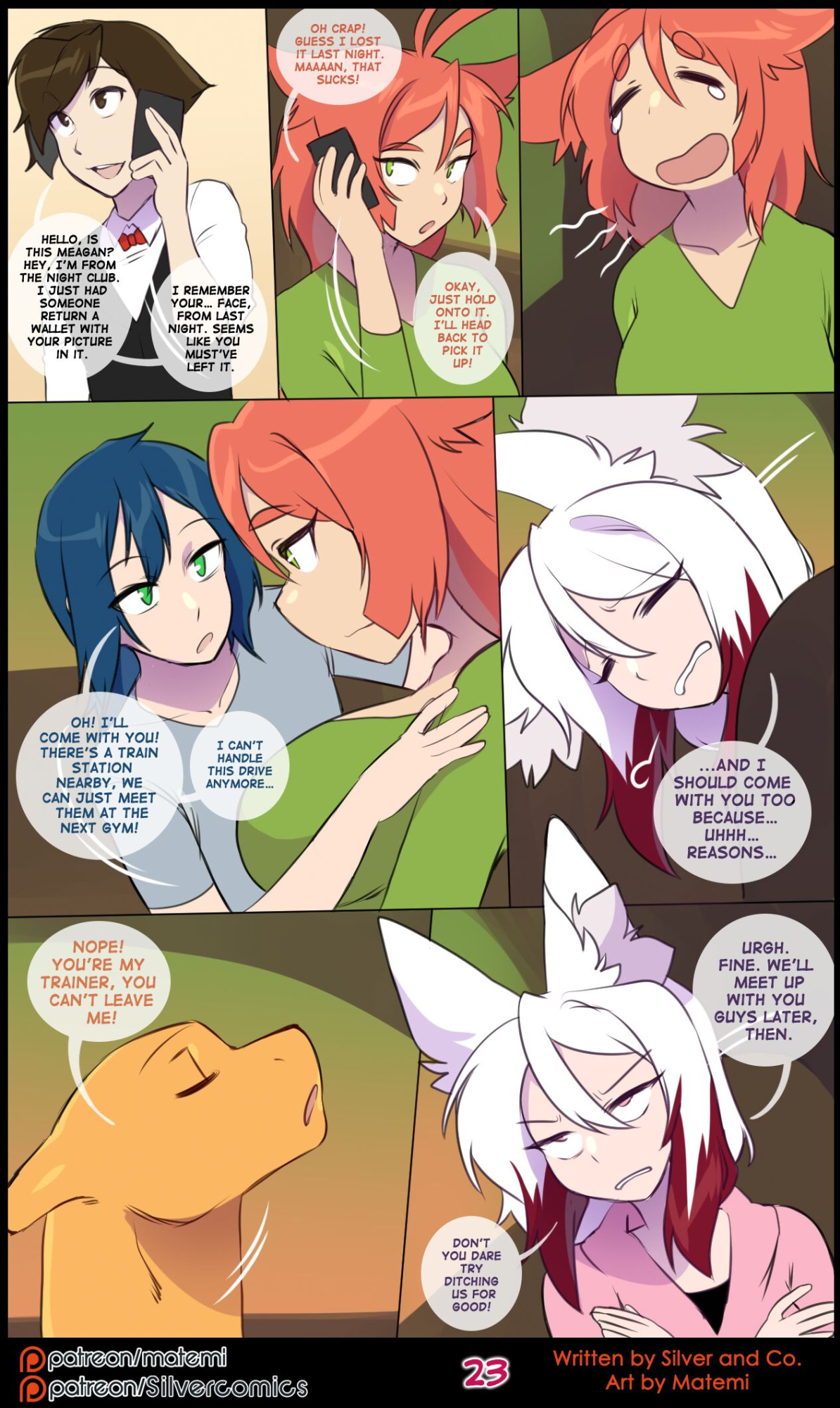 [Matemi] Silver Soul Vol. 14