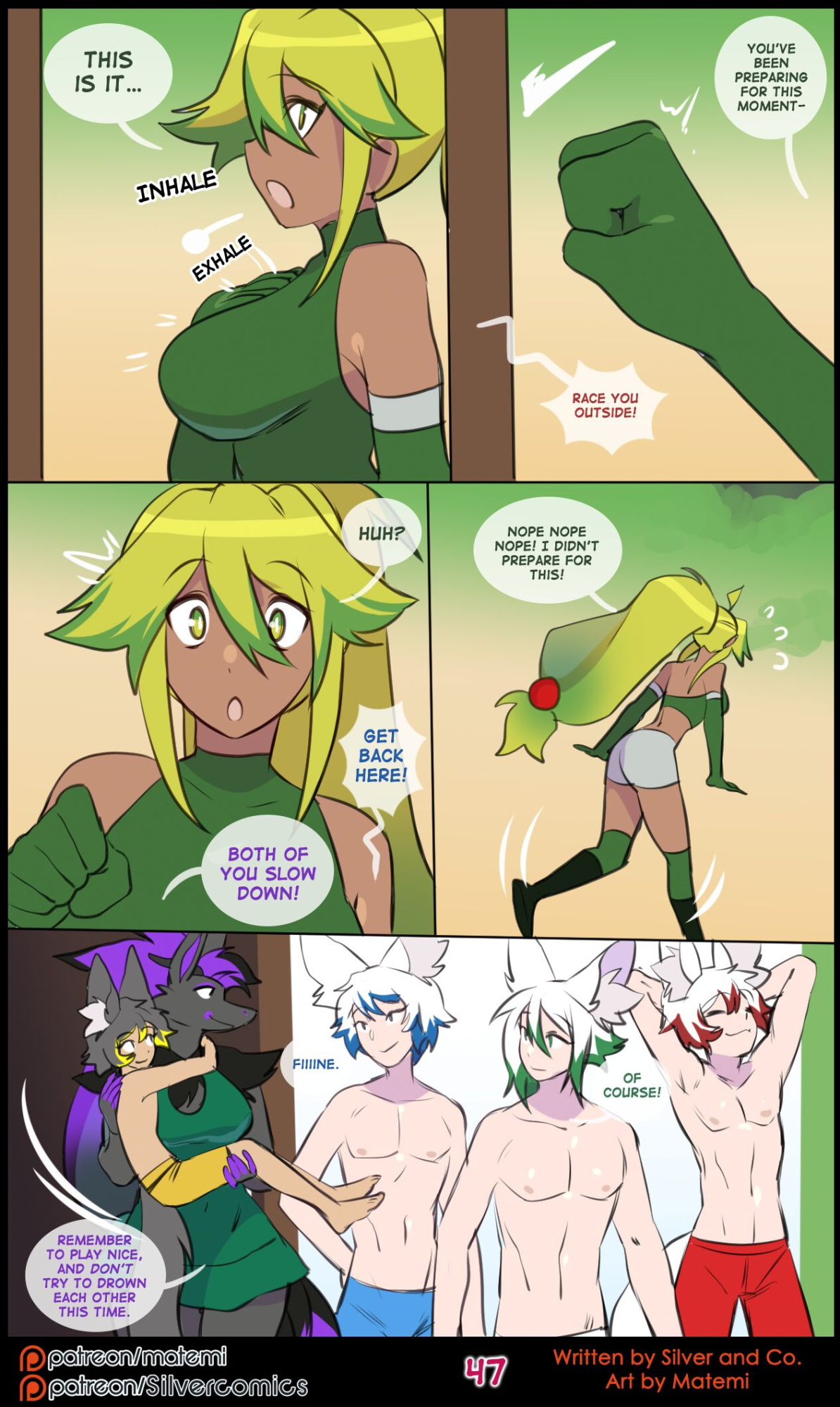 [Matemi] Silver Soul Vol. 14