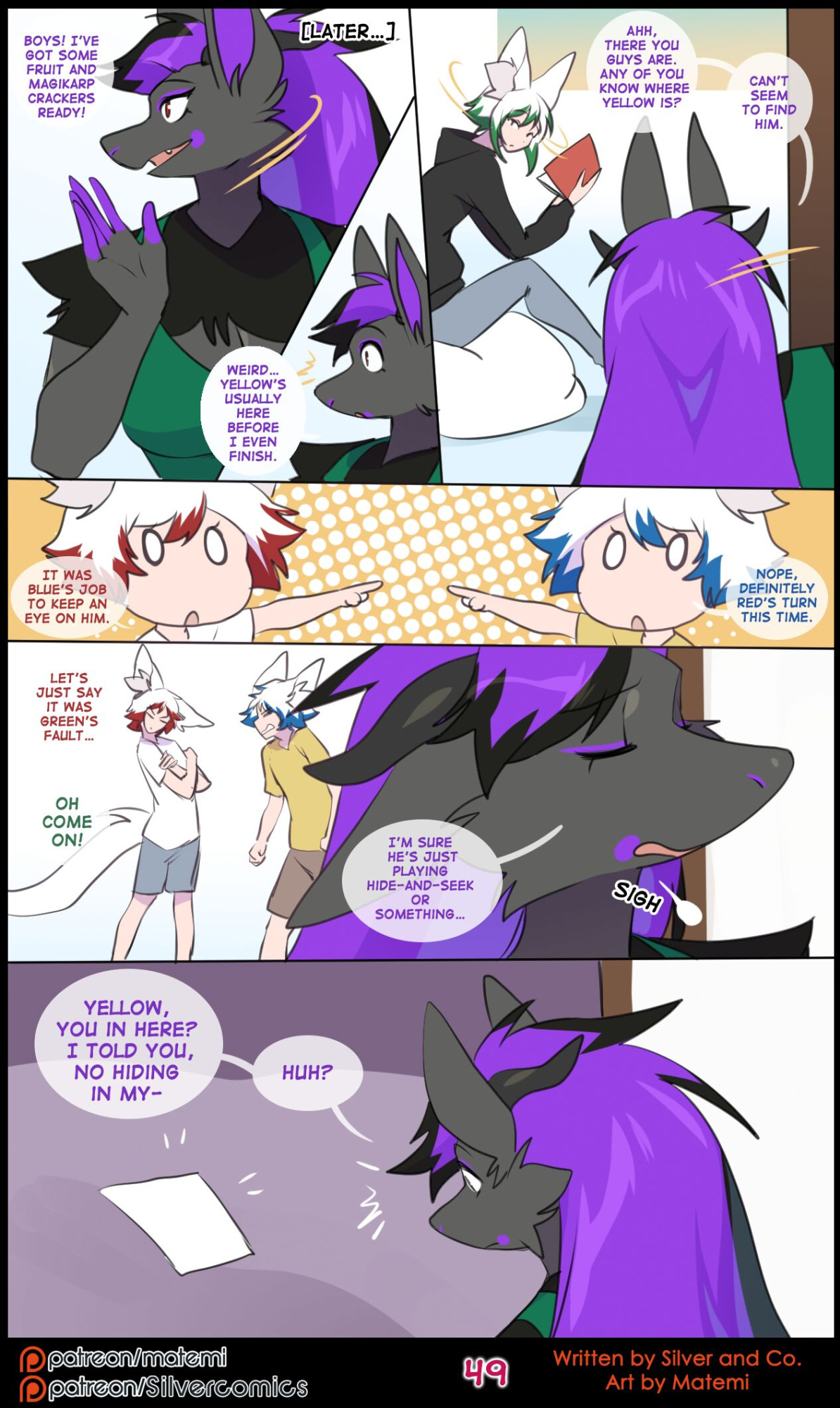 [Matemi] Silver Soul Vol. 14