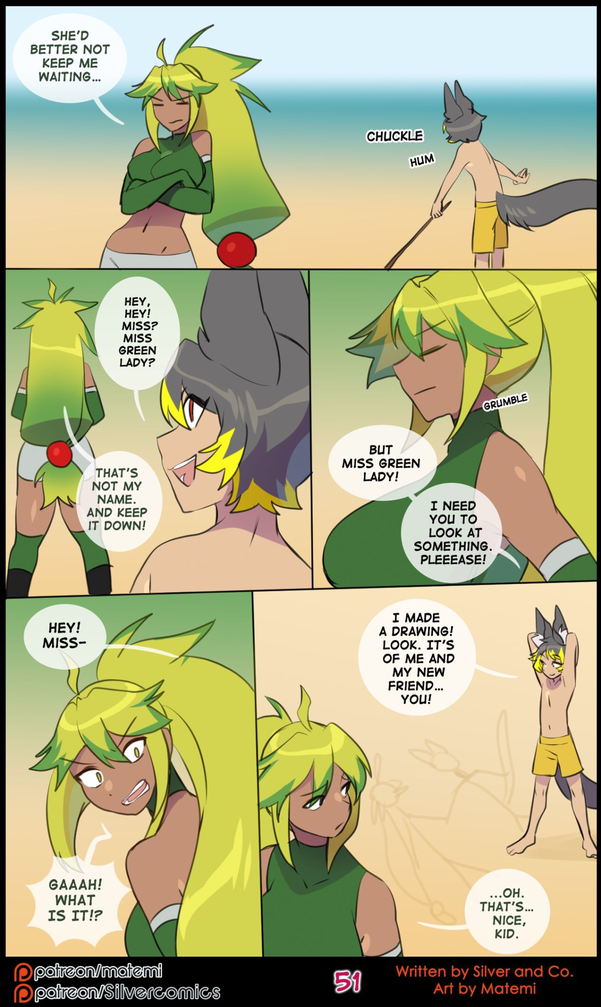 [Matemi] Silver Soul Vol. 14