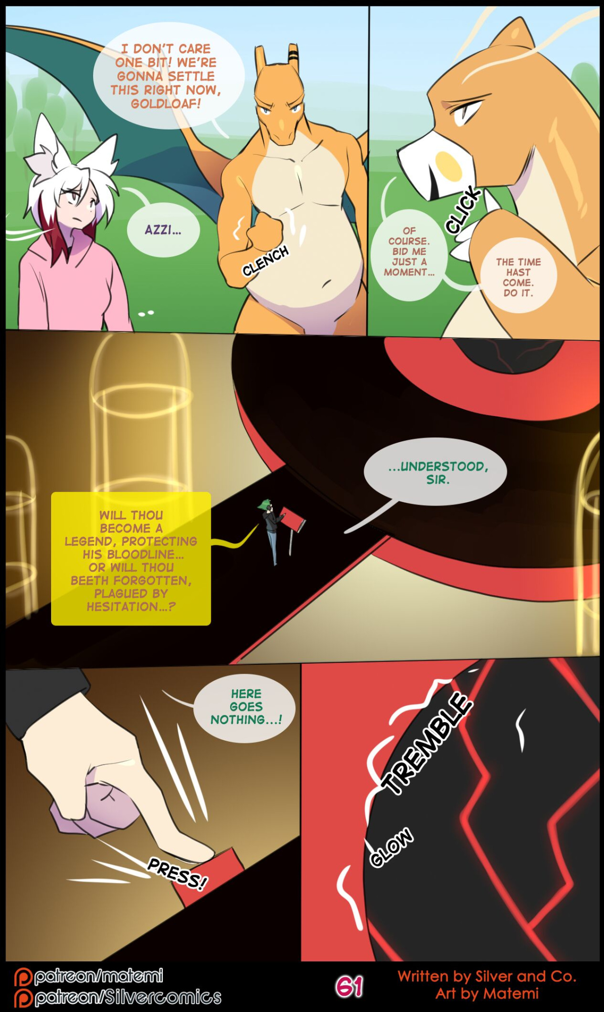 [Matemi] Silver Soul Vol. 14