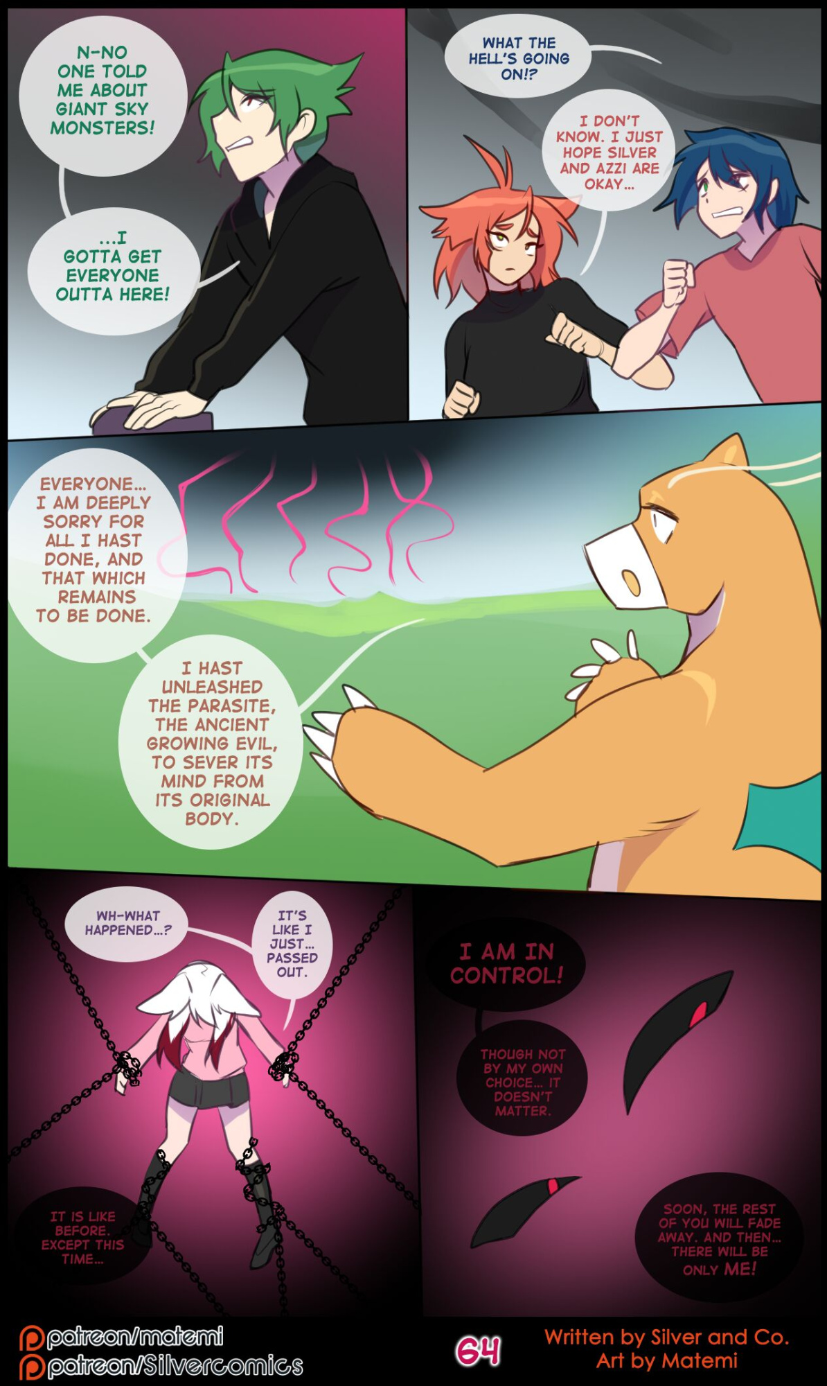 [Matemi] Silver Soul Vol. 14
