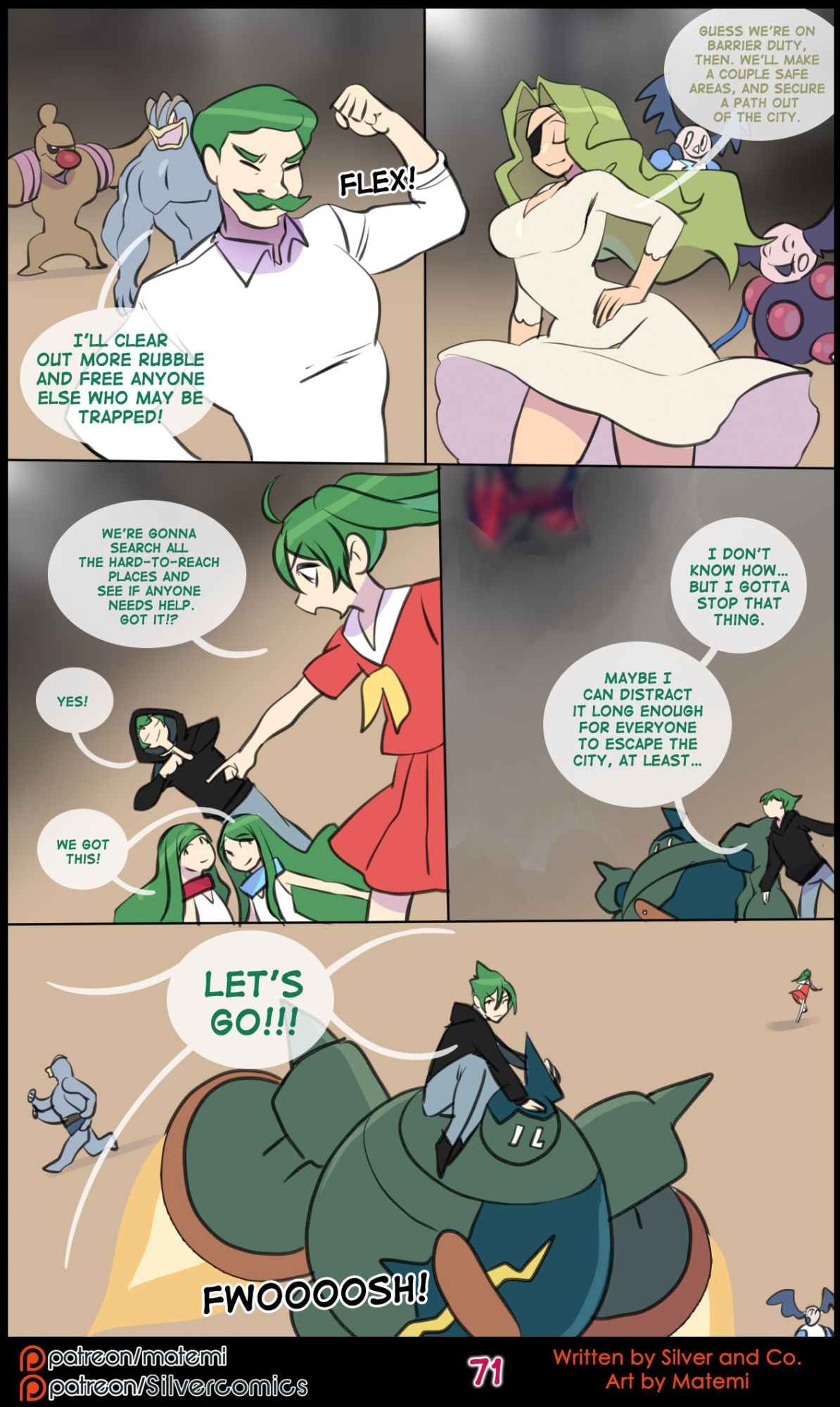 [Matemi] Silver Soul Vol. 14