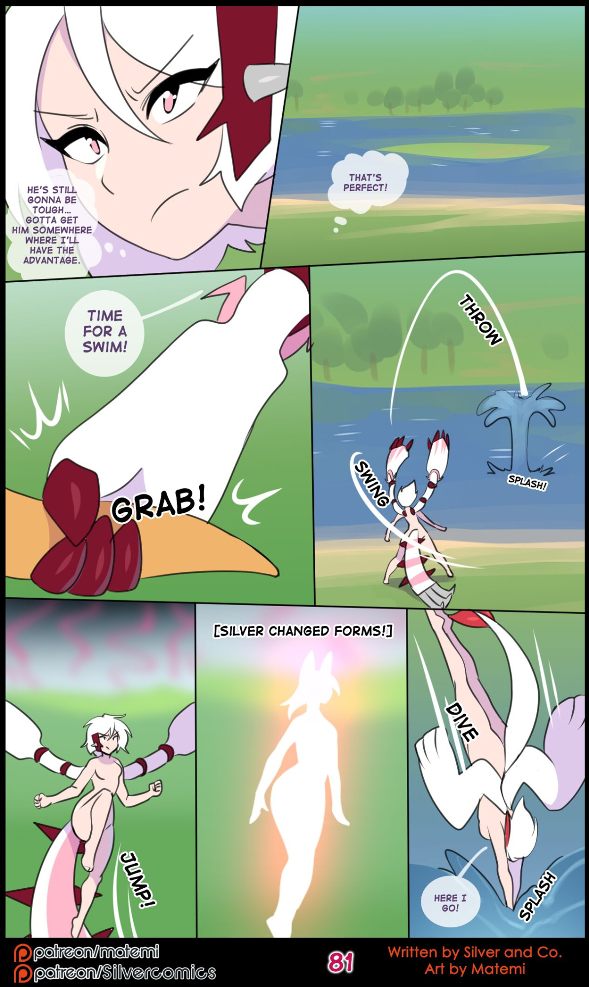 [Matemi] Silver Soul Vol. 14