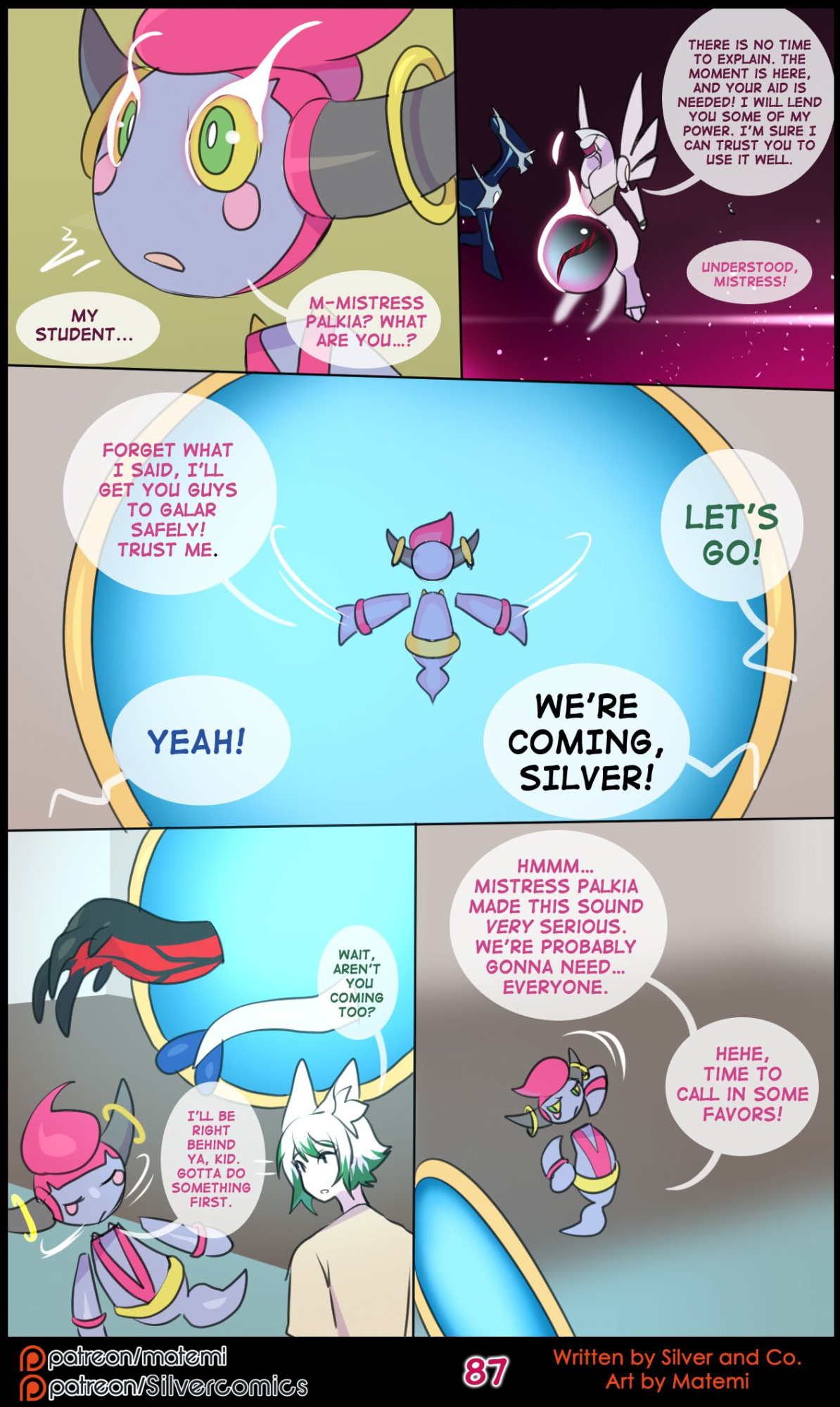 [Matemi] Silver Soul Vol. 14