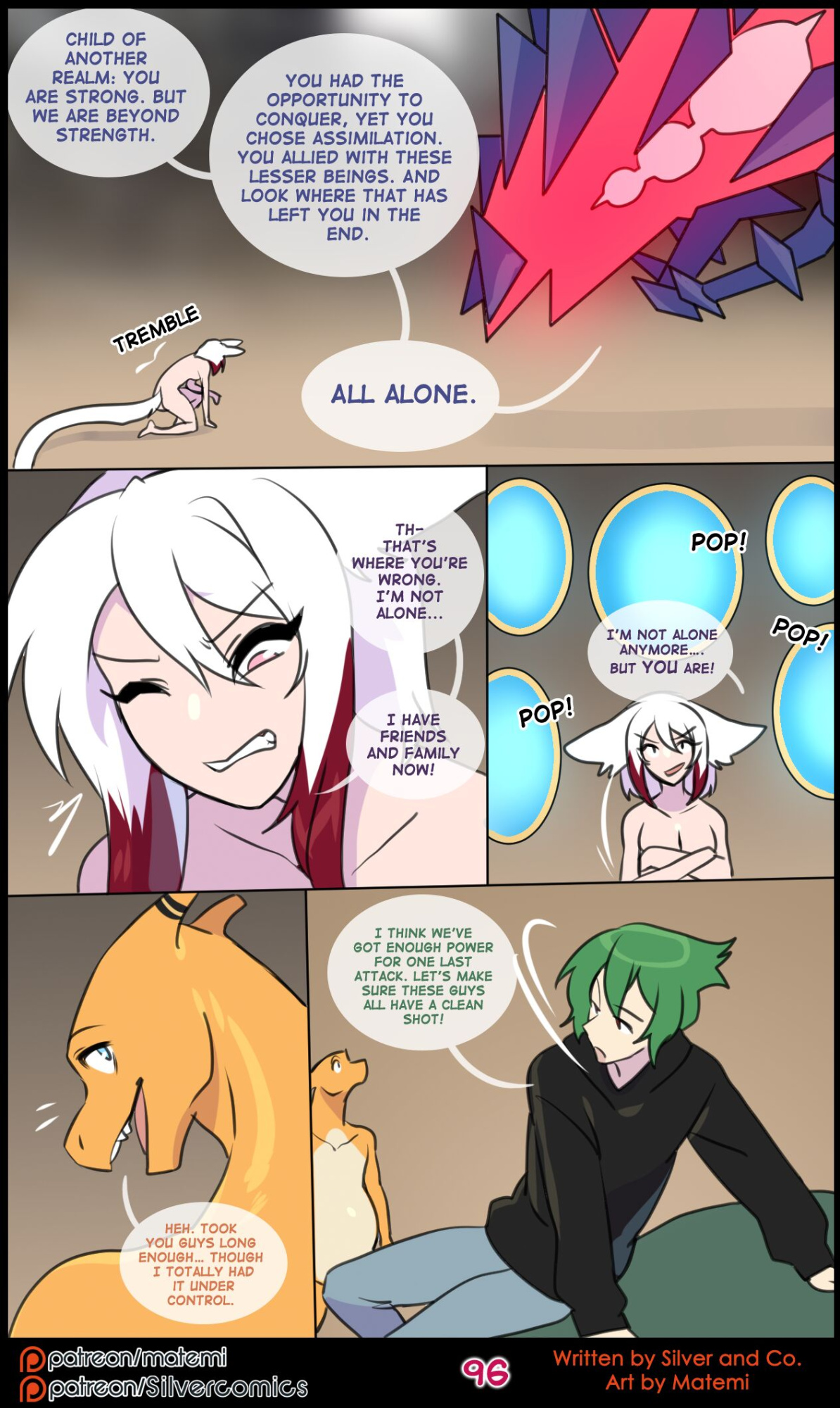 [Matemi] Silver Soul Vol. 14