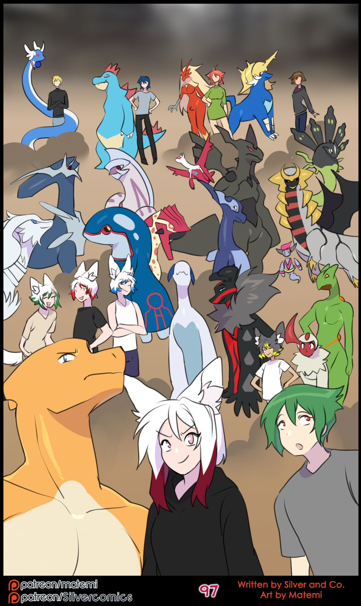 [Matemi] Silver Soul Vol. 14