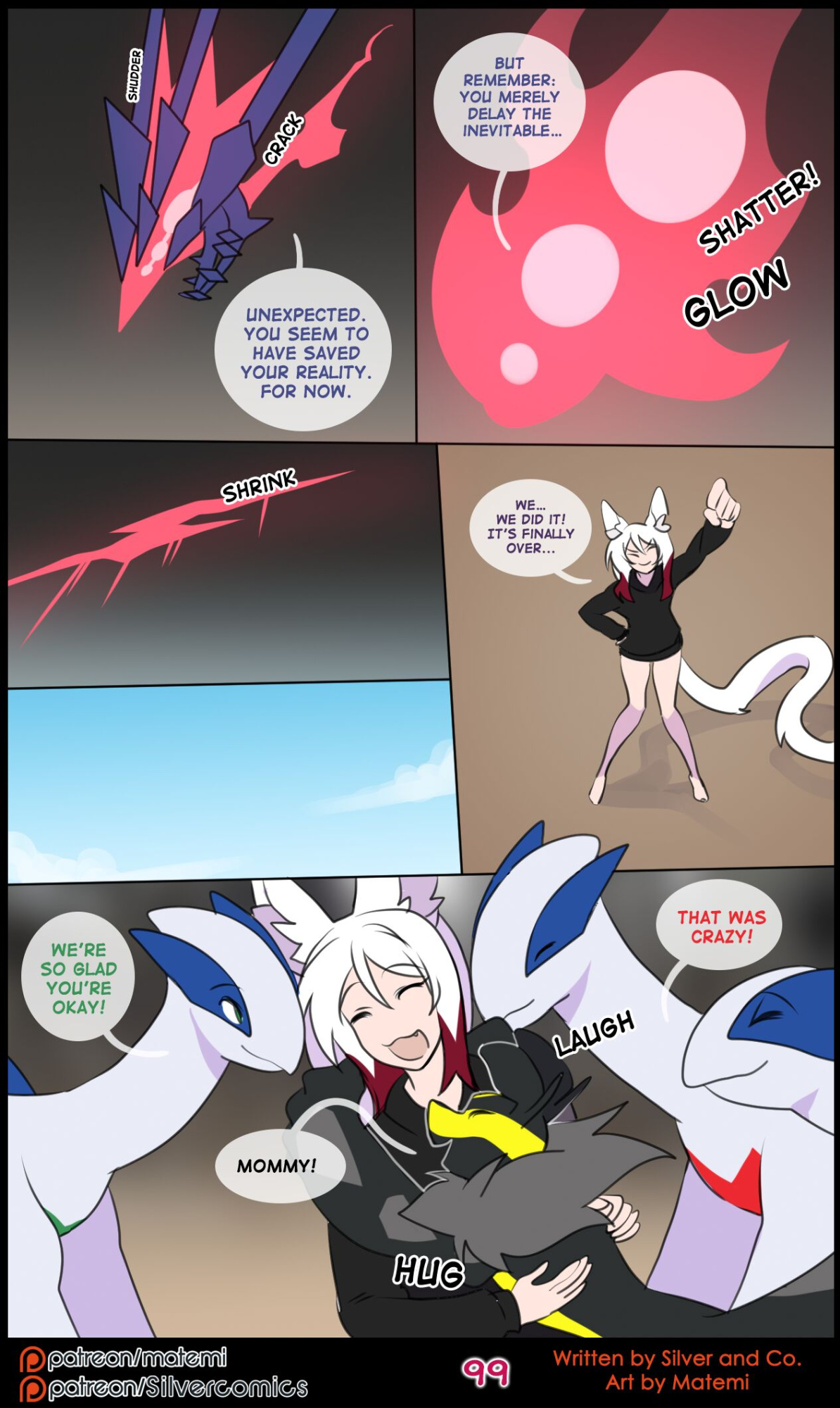 [Matemi] Silver Soul Vol. 14