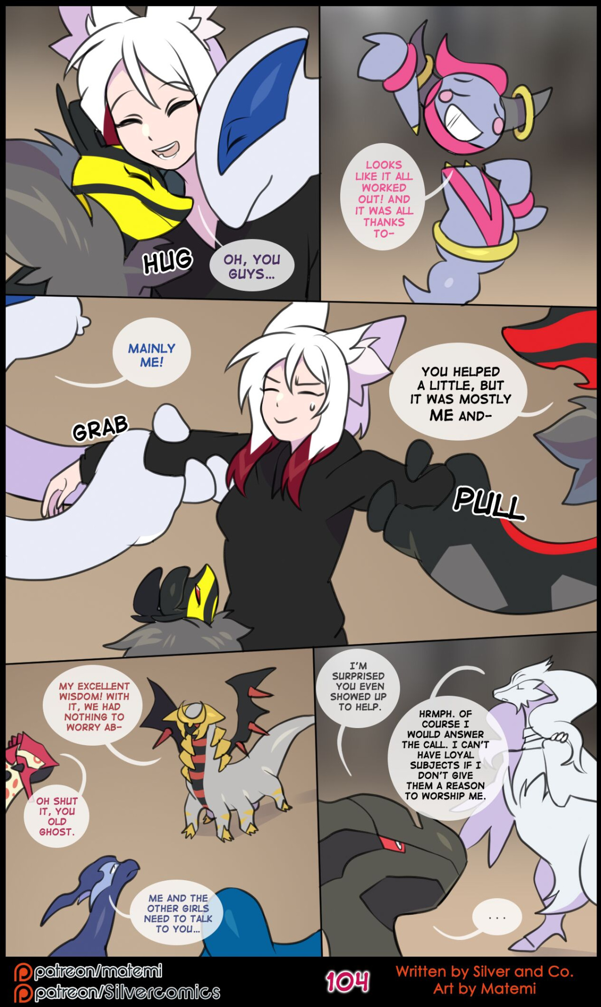 [Matemi] Silver Soul Vol. 14