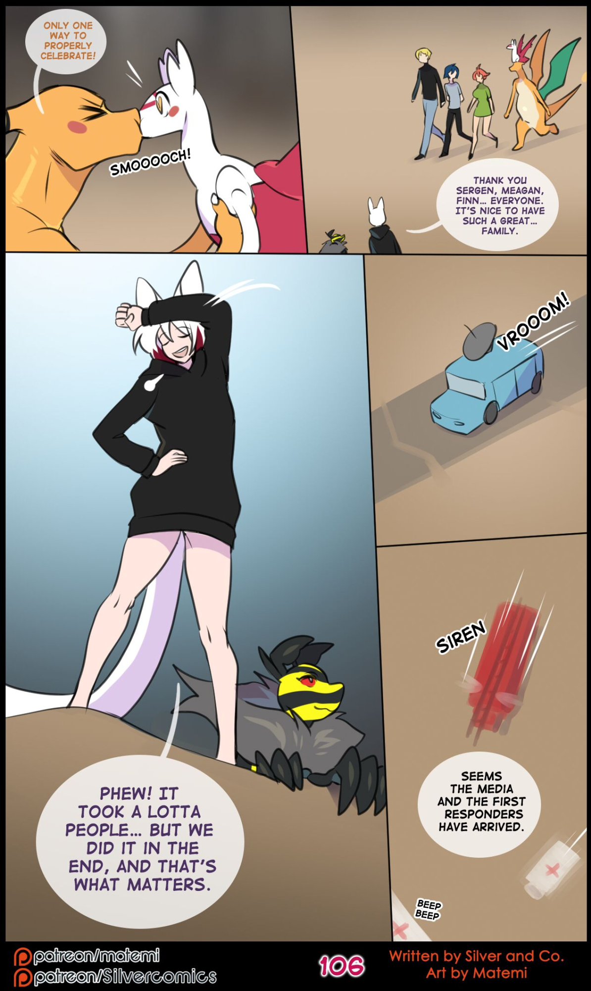 [Matemi] Silver Soul Vol. 14