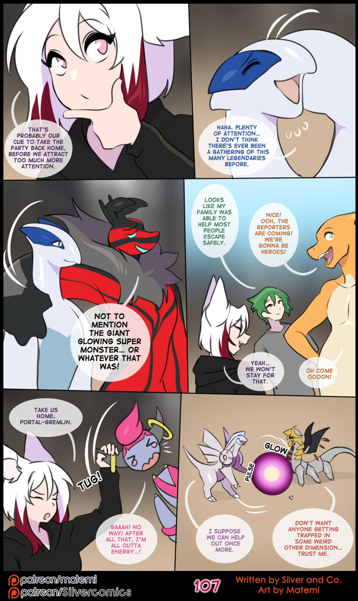 [Matemi] Silver Soul Vol. 14