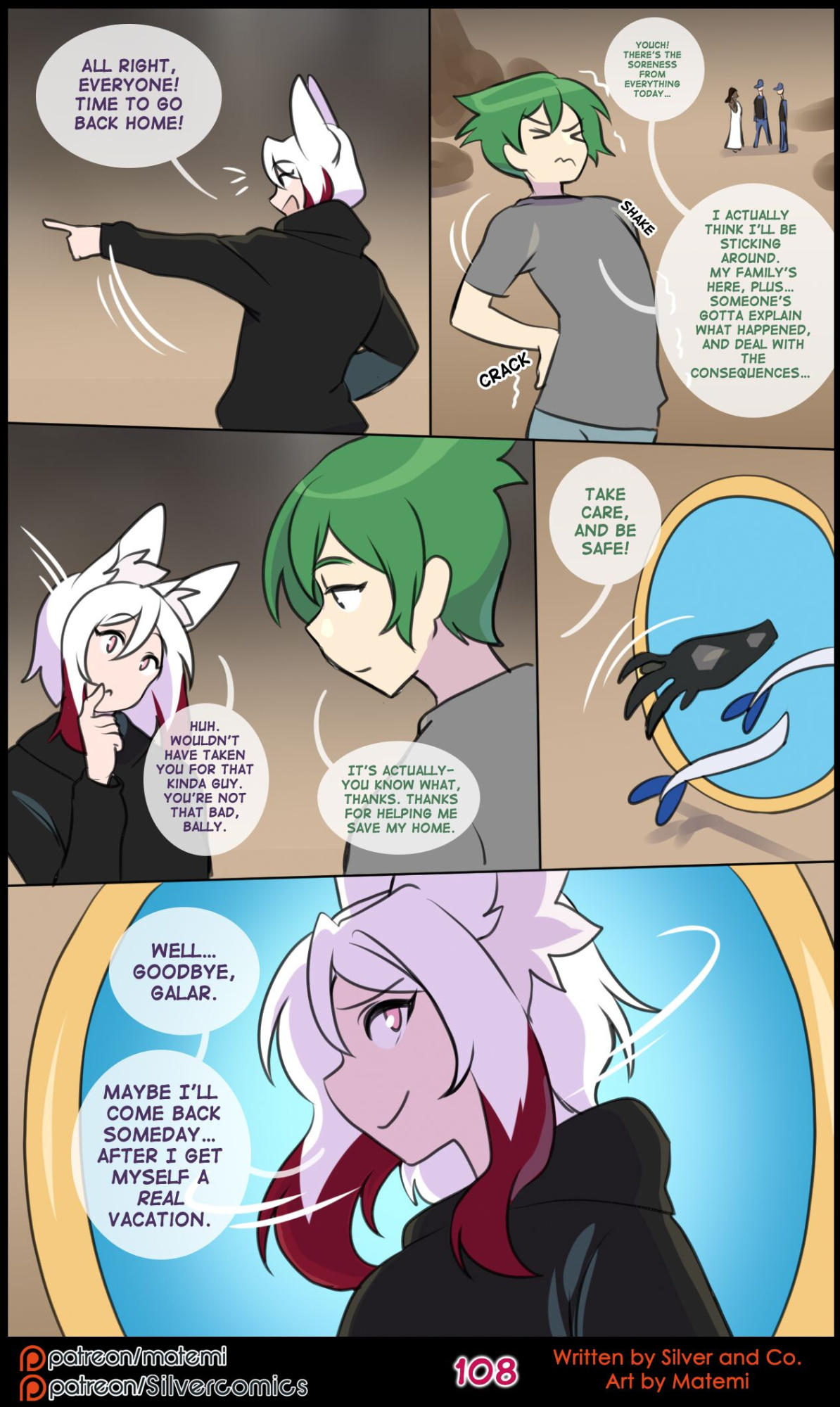 [Matemi] Silver Soul Vol. 14