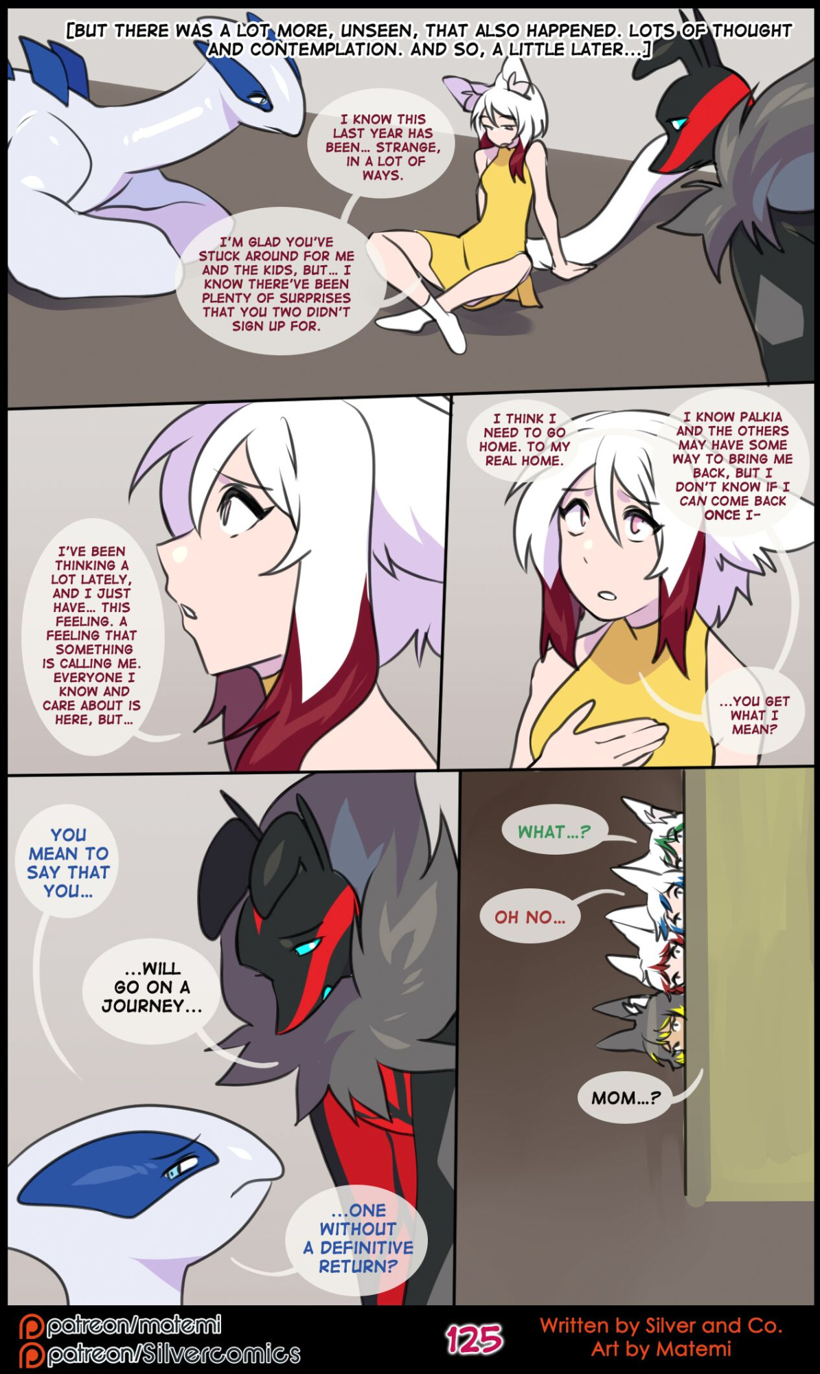 [Matemi] Silver Soul Vol. 14