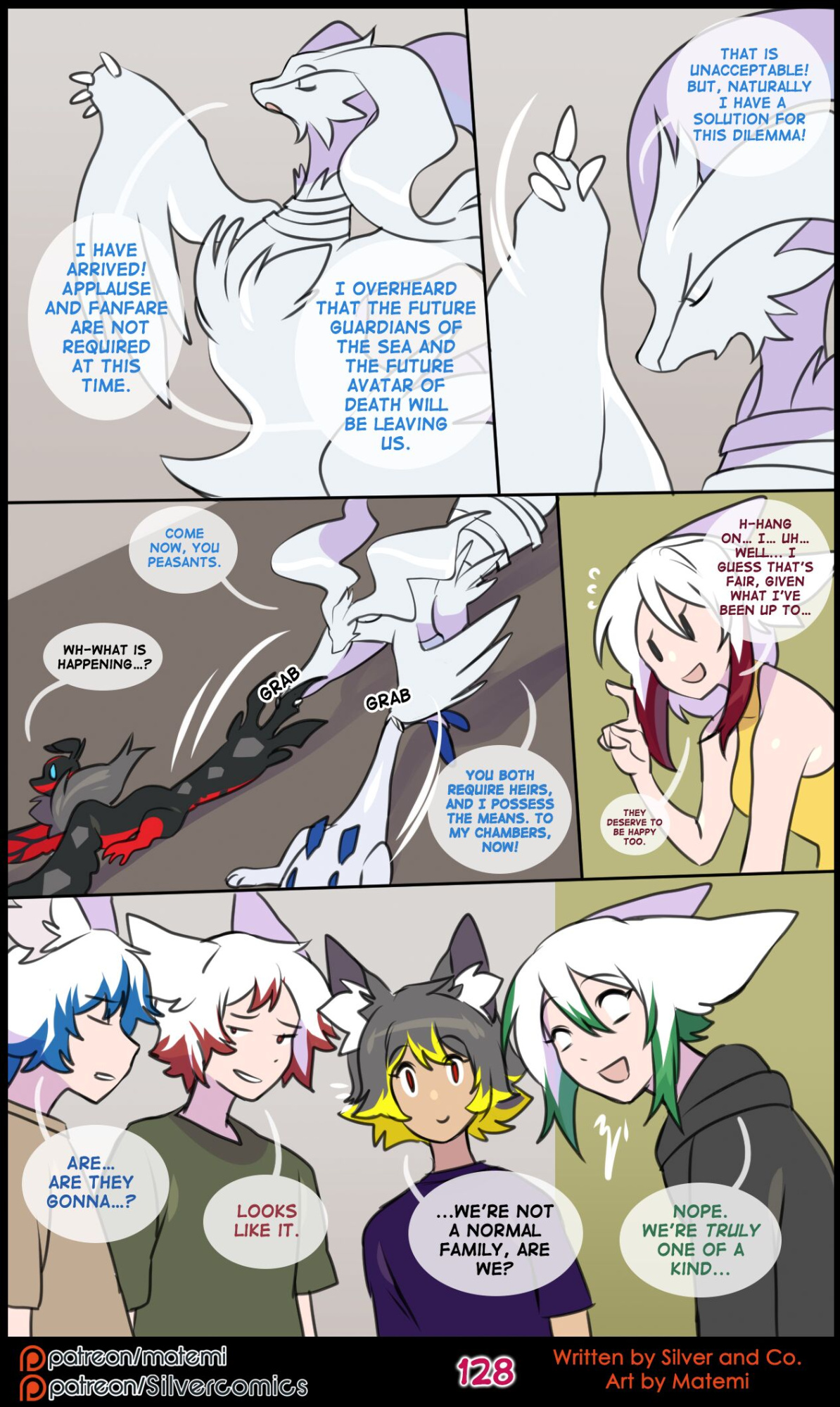 [Matemi] Silver Soul Vol. 14