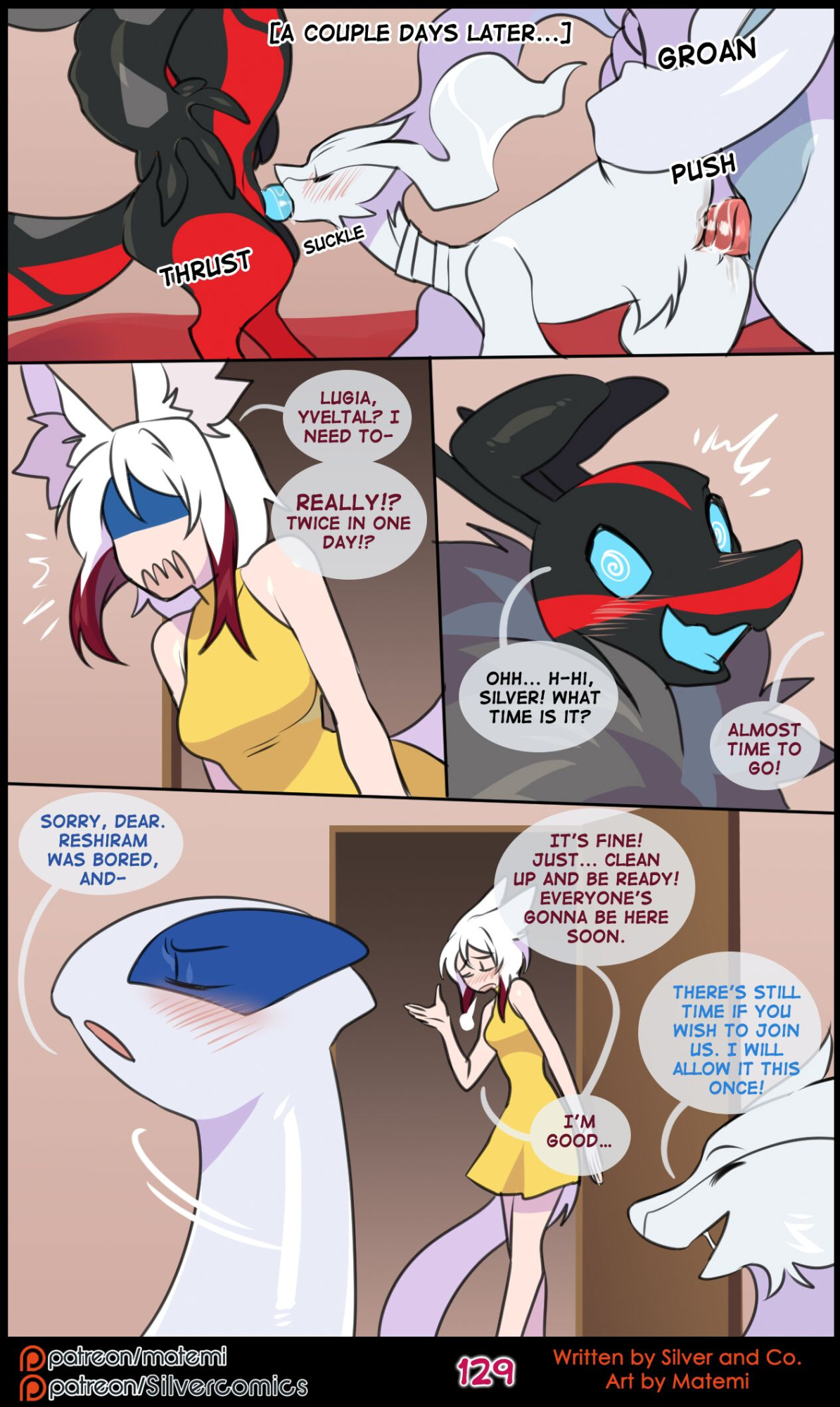[Matemi] Silver Soul Vol. 14
