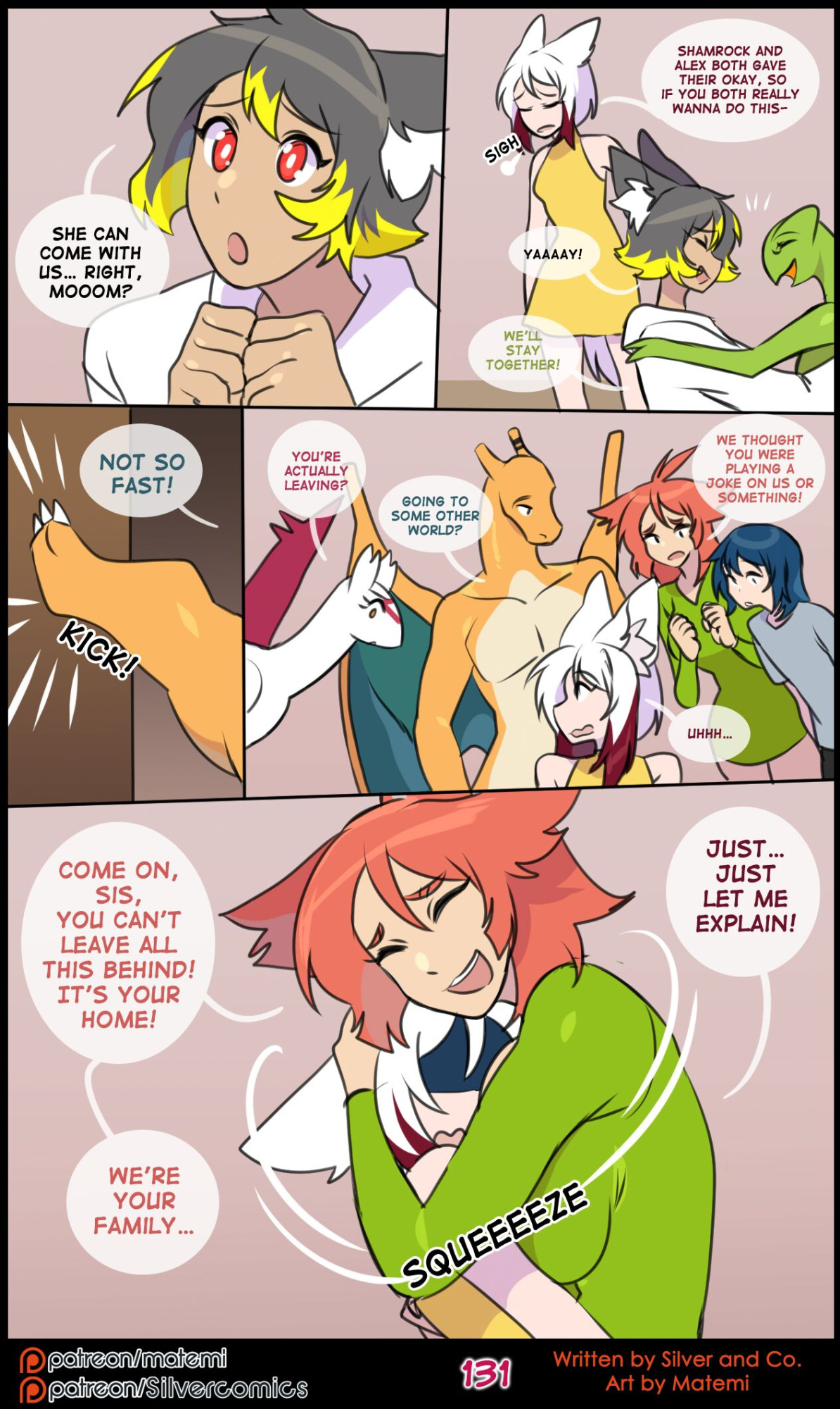 [Matemi] Silver Soul Vol. 14