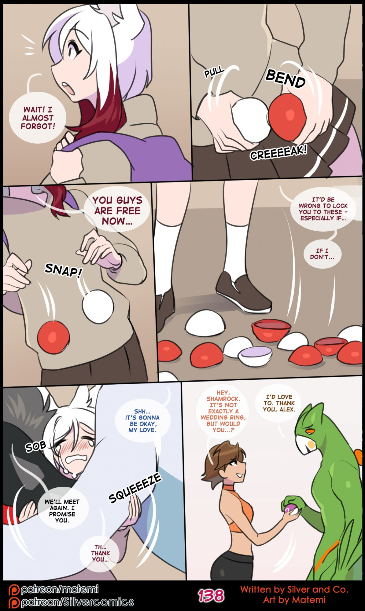 [Matemi] Silver Soul Vol. 14