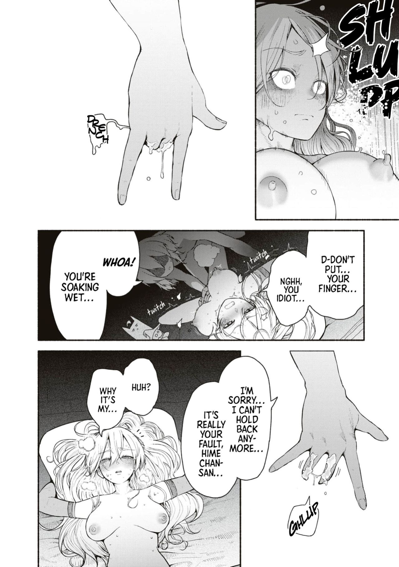 [Kyuuri] Kimi no Seishi wa bannou Kusuri - Your Sperm is the Panacea (DUNGEON de SEX MUSOU Anthology)