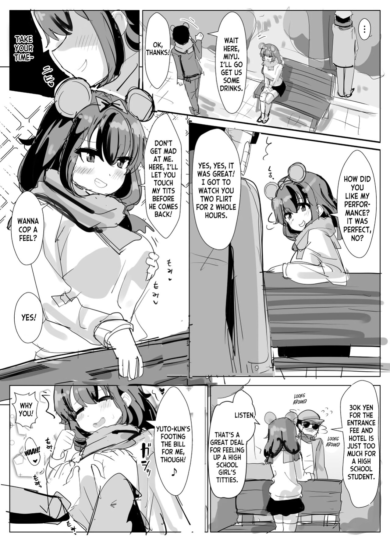 [tsuniverse (Yuniba)] Possessing and Interrupting a Classmate's DisnOy Date (Fantia) [desudesu]