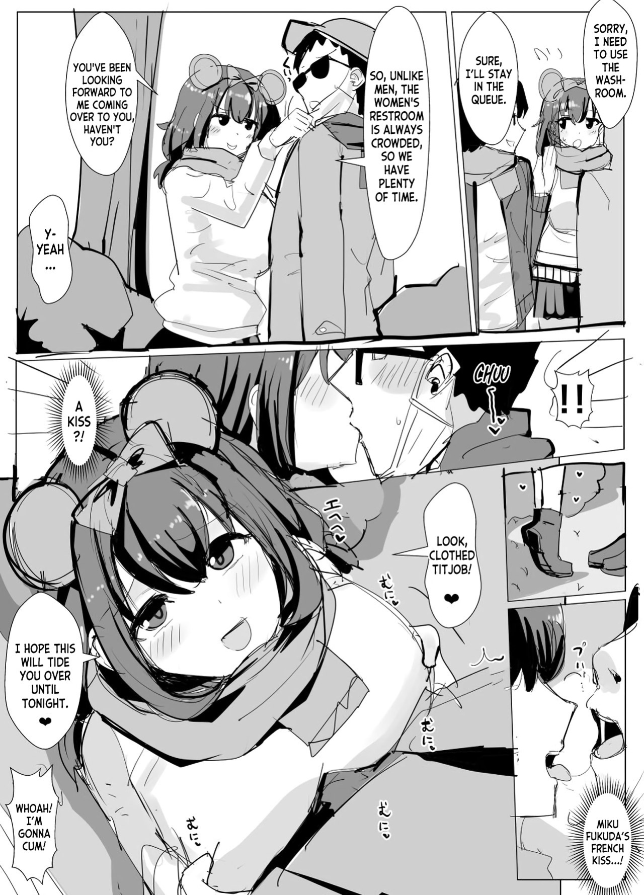 [tsuniverse (Yuniba)] Possessing and Interrupting a Classmate's DisnOy Date (Fantia) [desudesu]