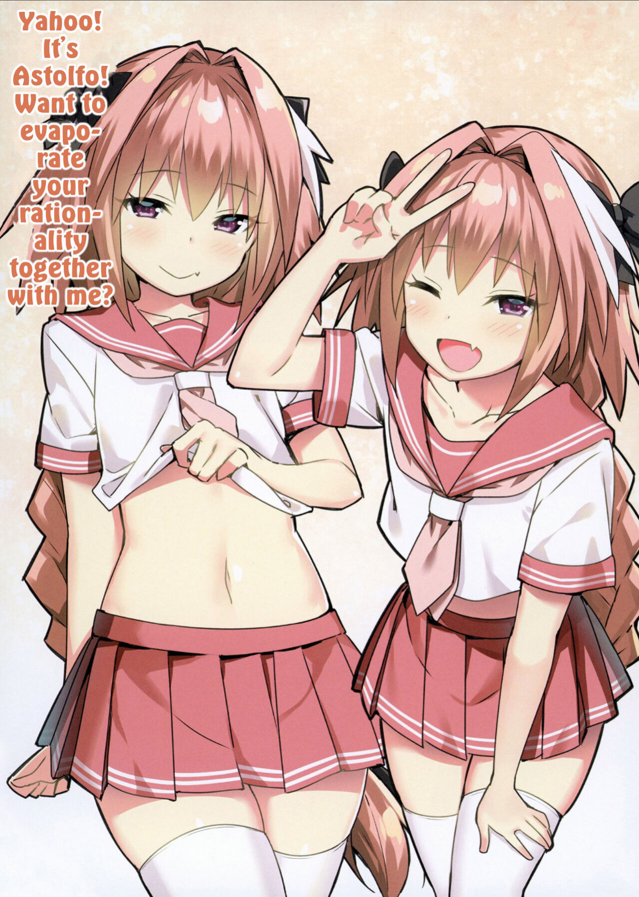 [Candy Club (Sky)] Risei ga Fukitobisou?! Rationality Appears to be Blown Away!? (Fate/Grand Order) [q91]