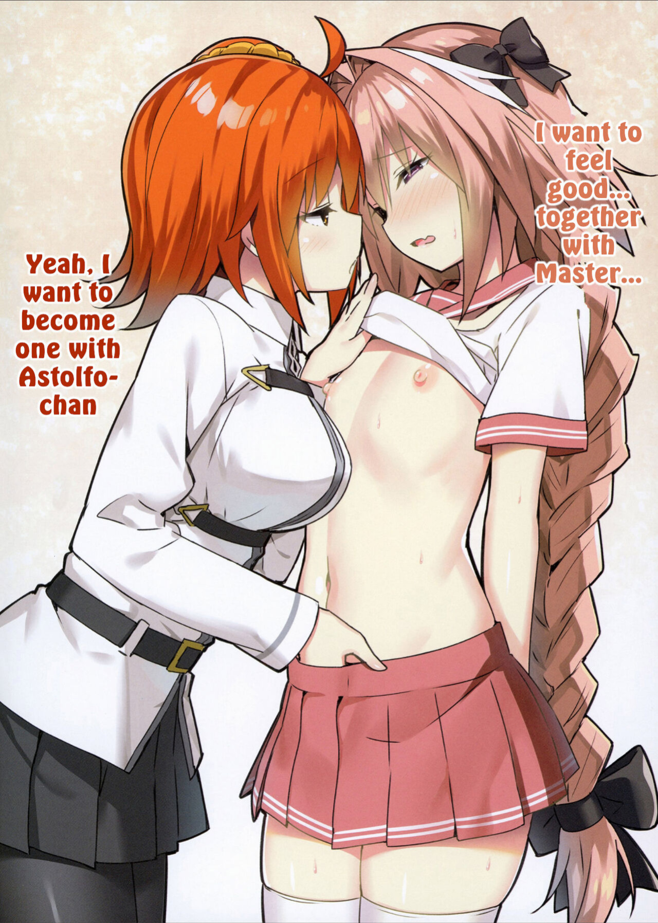 [Candy Club (Sky)] Risei ga Fukitobisou?! Rationality Appears to be Blown Away!? (Fate/Grand Order) [q91]