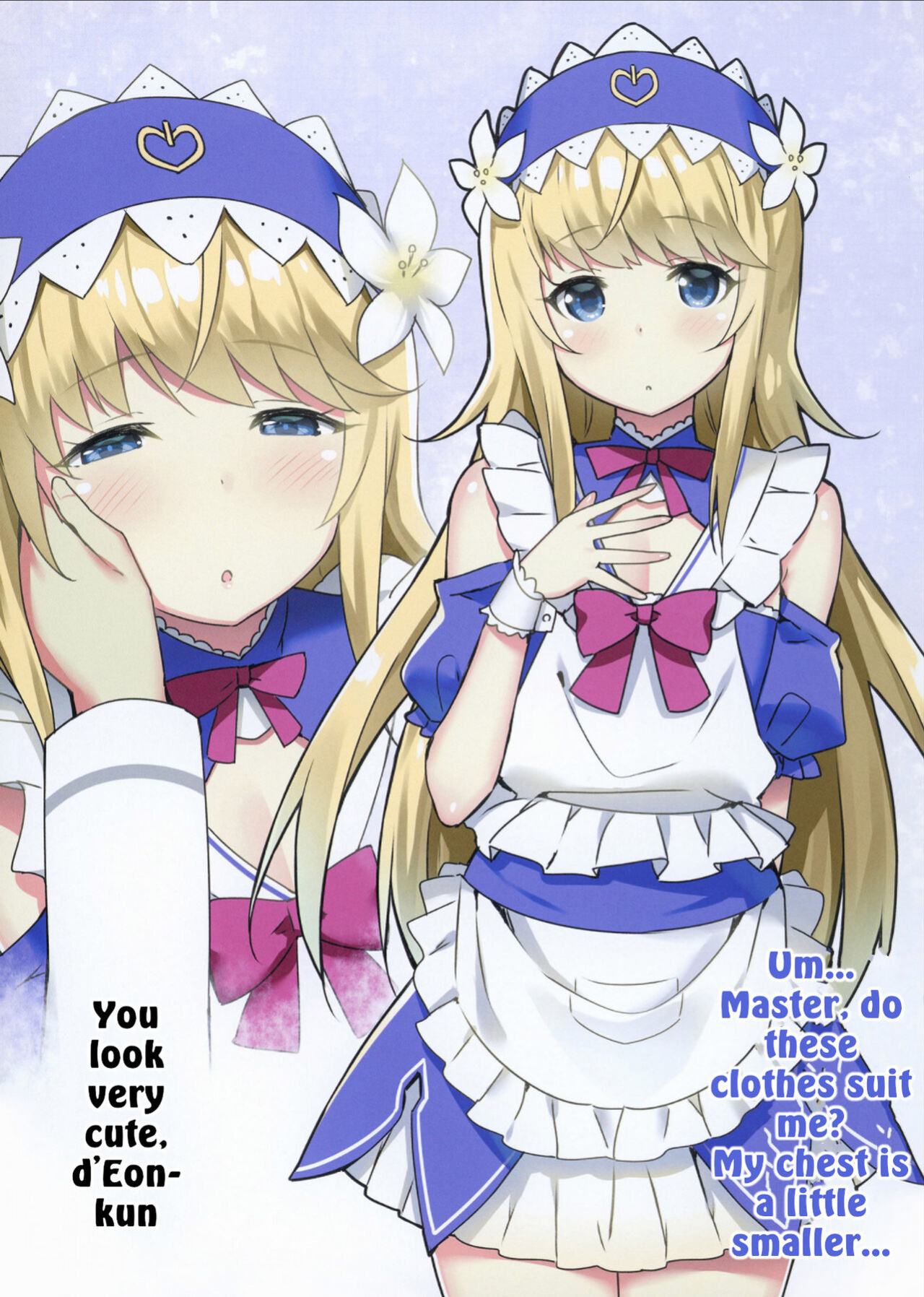 [Candy Club (Sky)] Risei ga Fukitobisou?! Rationality Appears to be Blown Away!? (Fate/Grand Order) [q91]