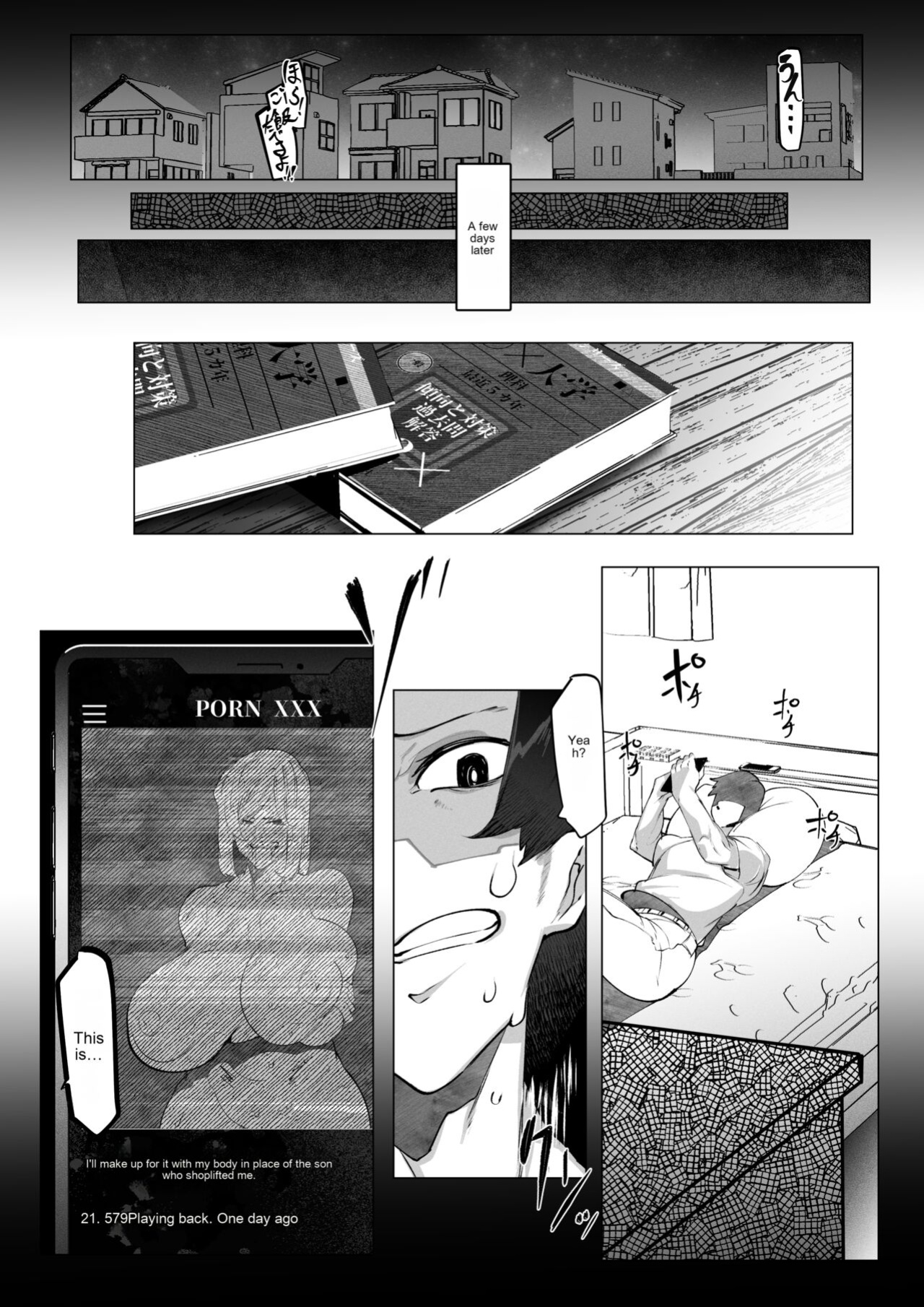 [Pyaropashimu (Mr.way)] Manbiki shita ore no kawarini haha ga zenra dogeza [English MTL]