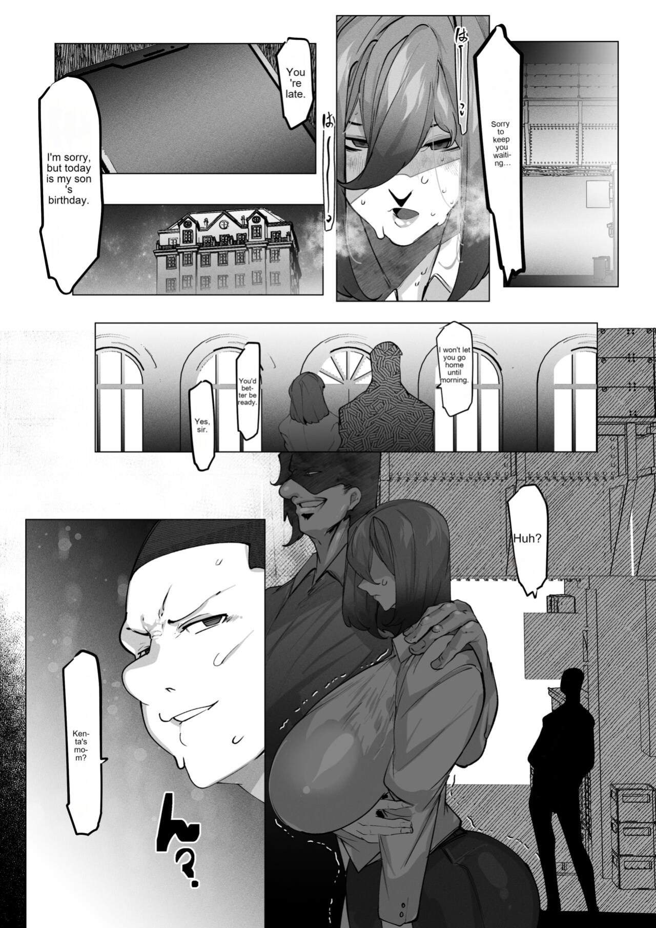 [Pyaropashimu (Mr.way)] Manbiki shita ore no kawarini haha ga zenra dogeza [English MTL]