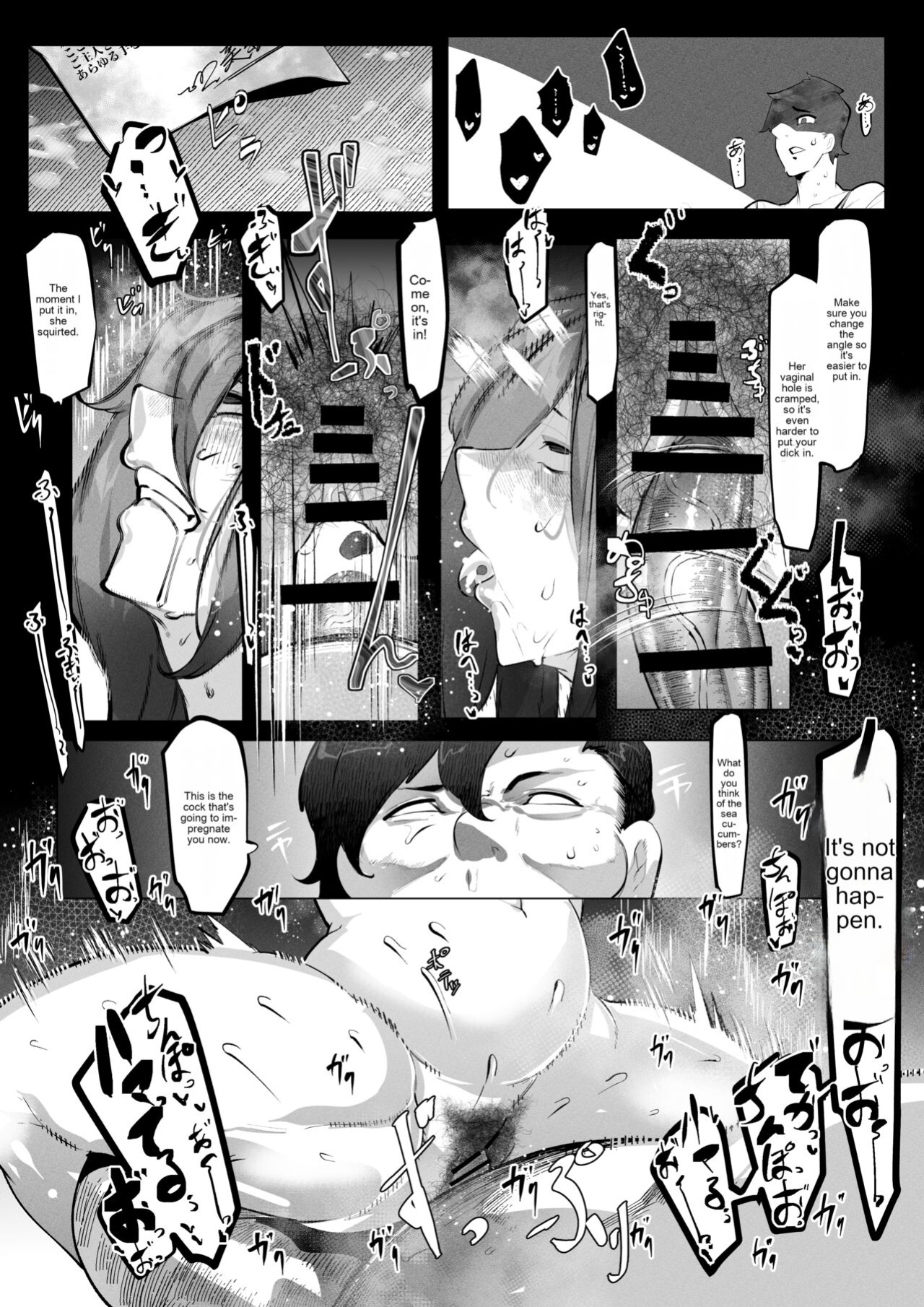 [Pyaropashimu (Mr.way)] Manbiki shita ore no kawarini haha ga zenra dogeza [English MTL]