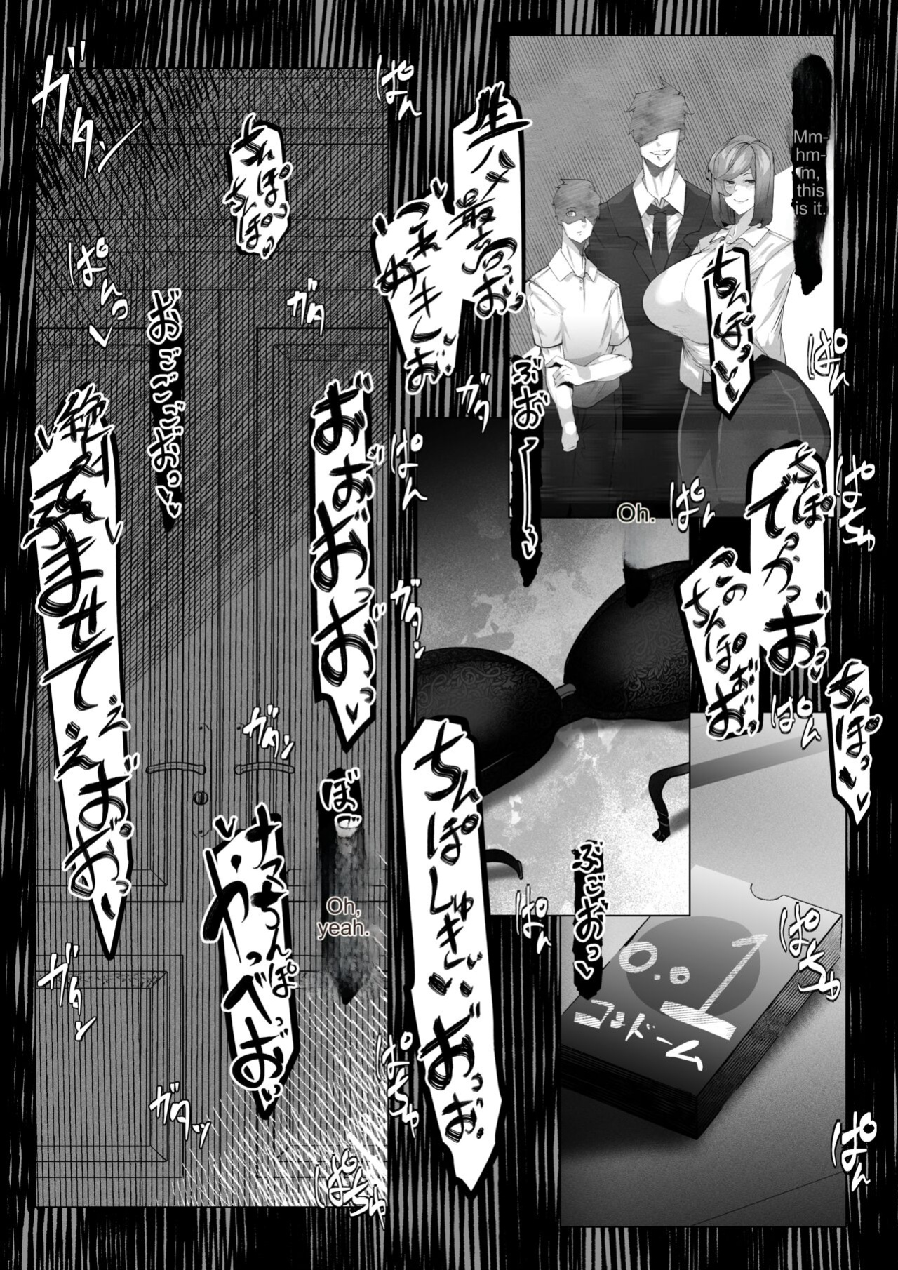[Pyaropashimu (Mr.way)] Manbiki shita ore no kawarini haha ga zenra dogeza [English MTL]