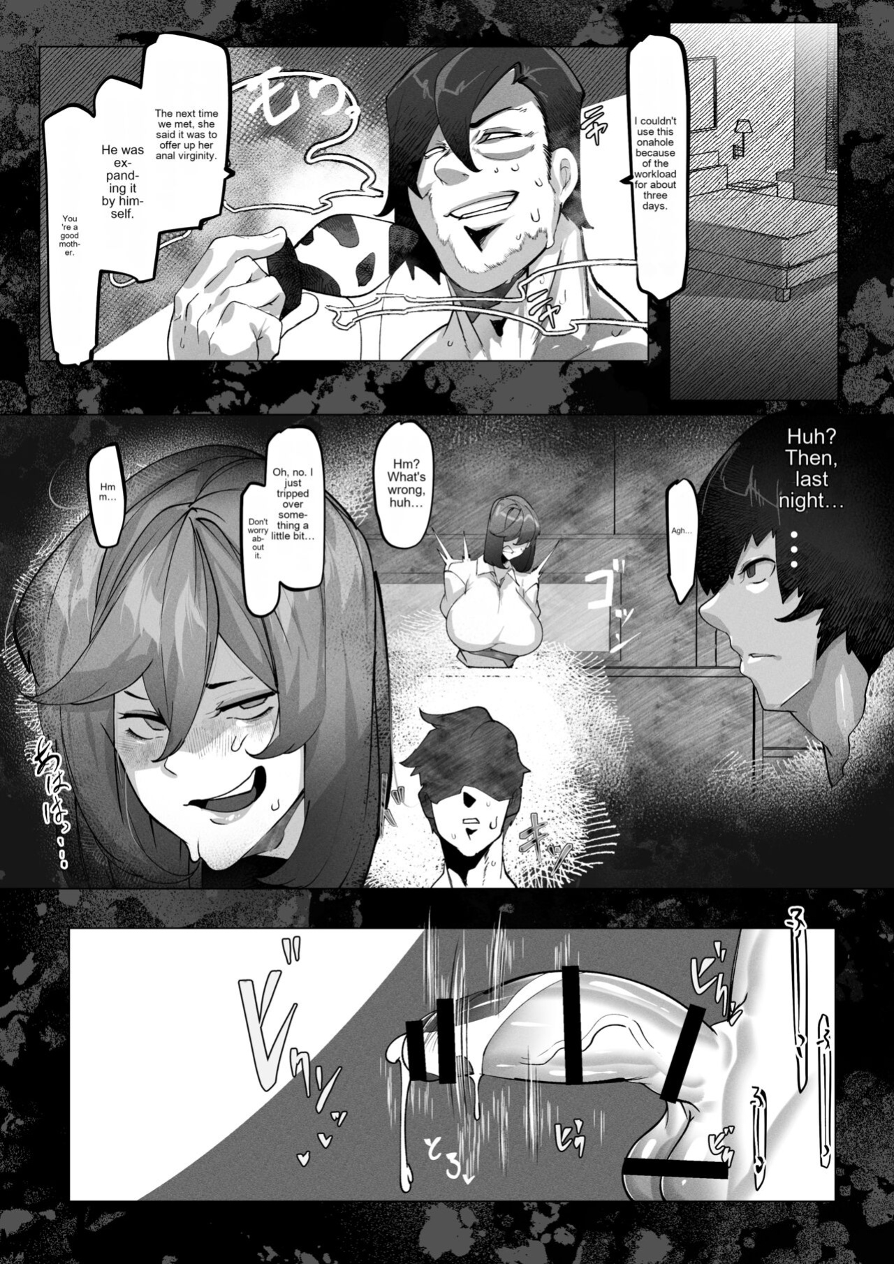 [Pyaropashimu (Mr.way)] Manbiki shita ore no kawarini haha ga zenra dogeza [English MTL]