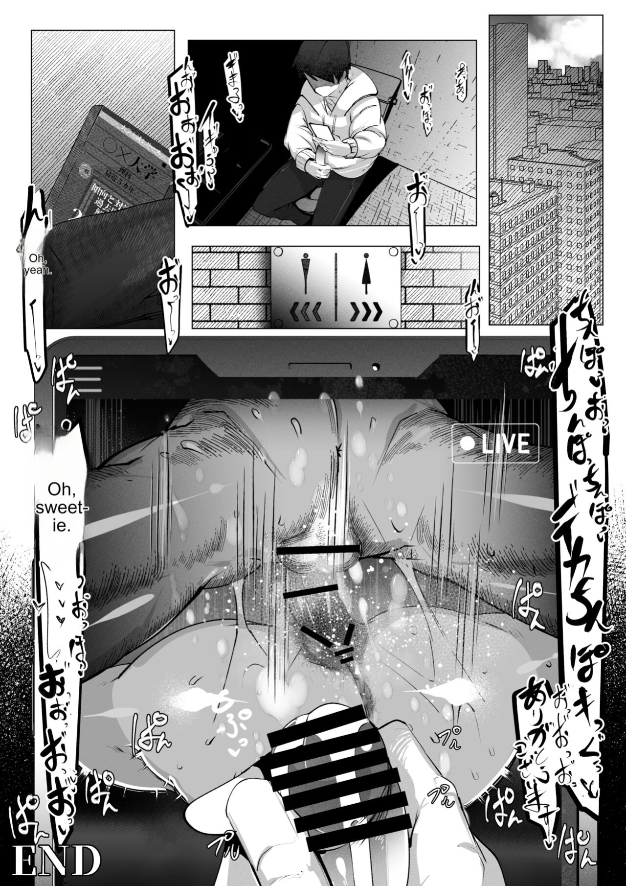 [Pyaropashimu (Mr.way)] Manbiki shita ore no kawarini haha ga zenra dogeza [English MTL]