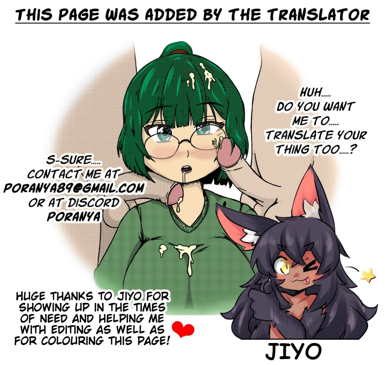 [Satozaki] Secret Live of A Lazy Wife [Poranya]