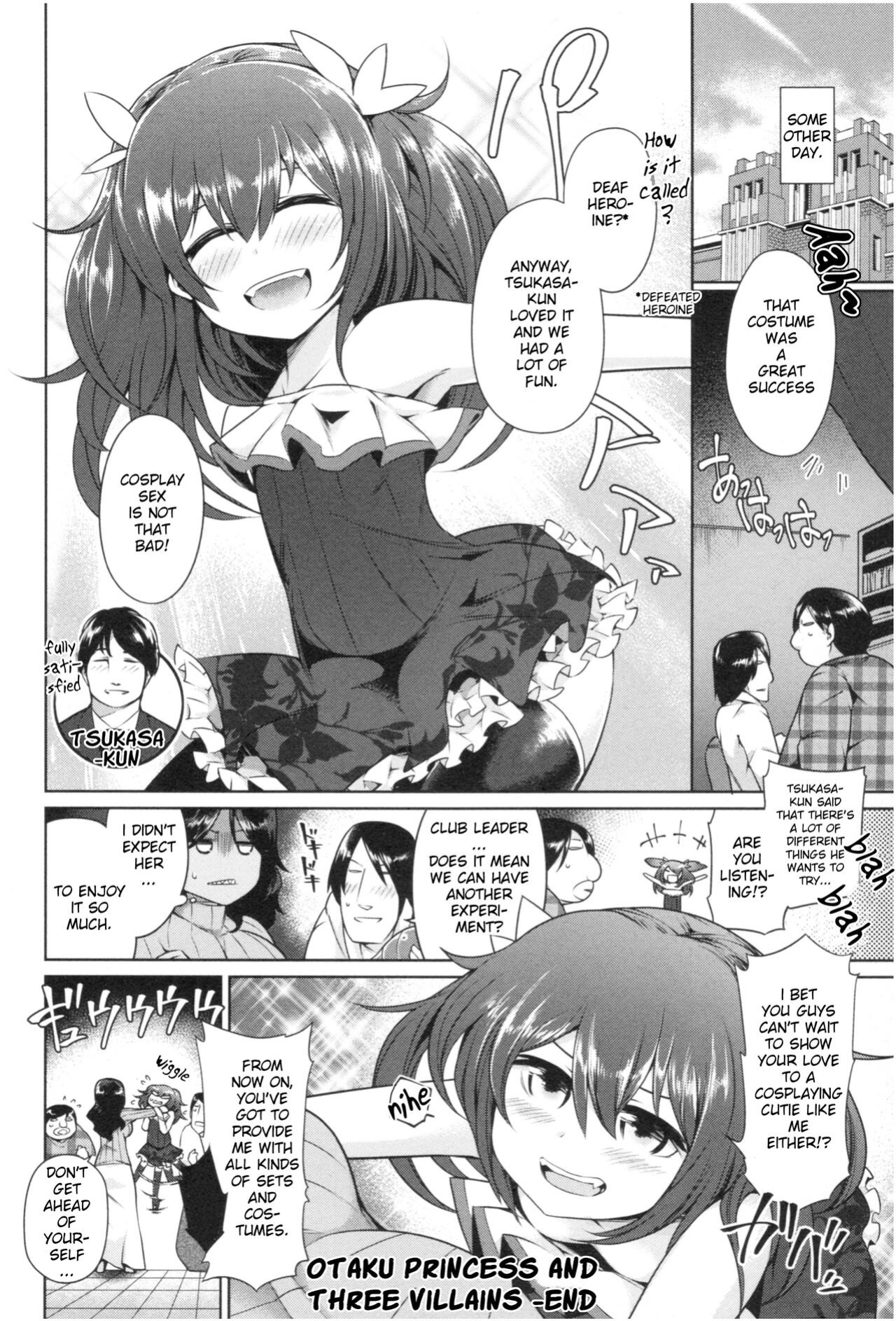 [Satozaki] Otaku Princess and Three Villains [Poranya]