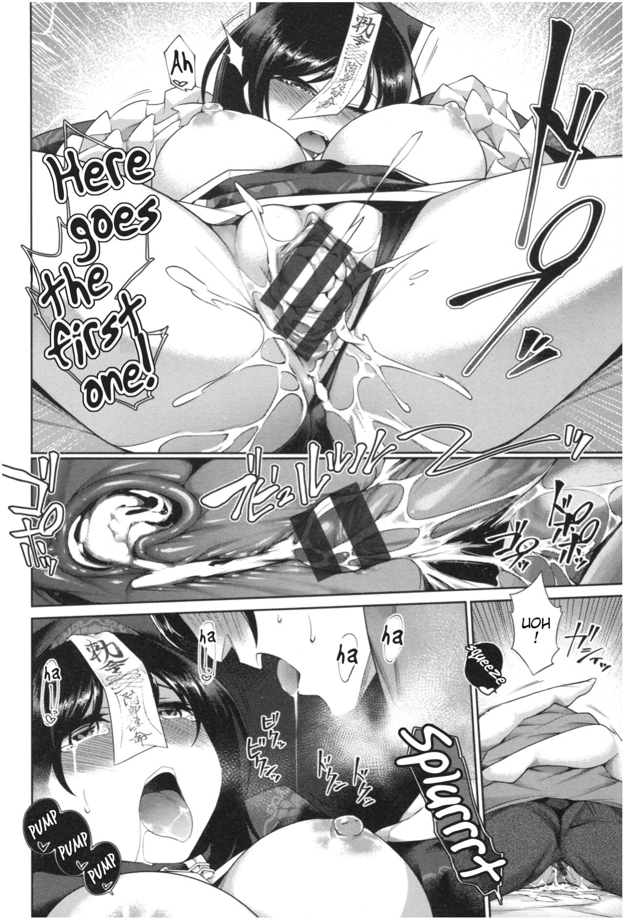 [Satozaki] Puppet Kyonshi Girls!! [Poranya]