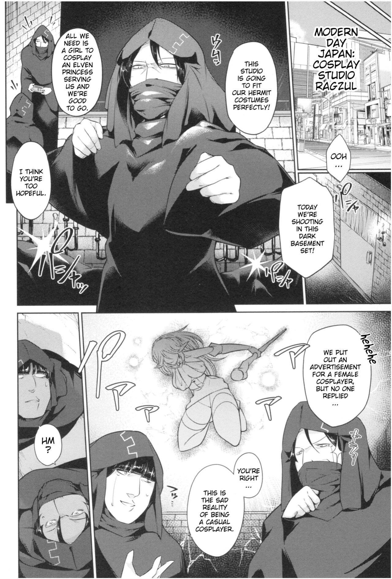 [Satozaki] Elven Princess Isekai Reincarnation [Poranya]