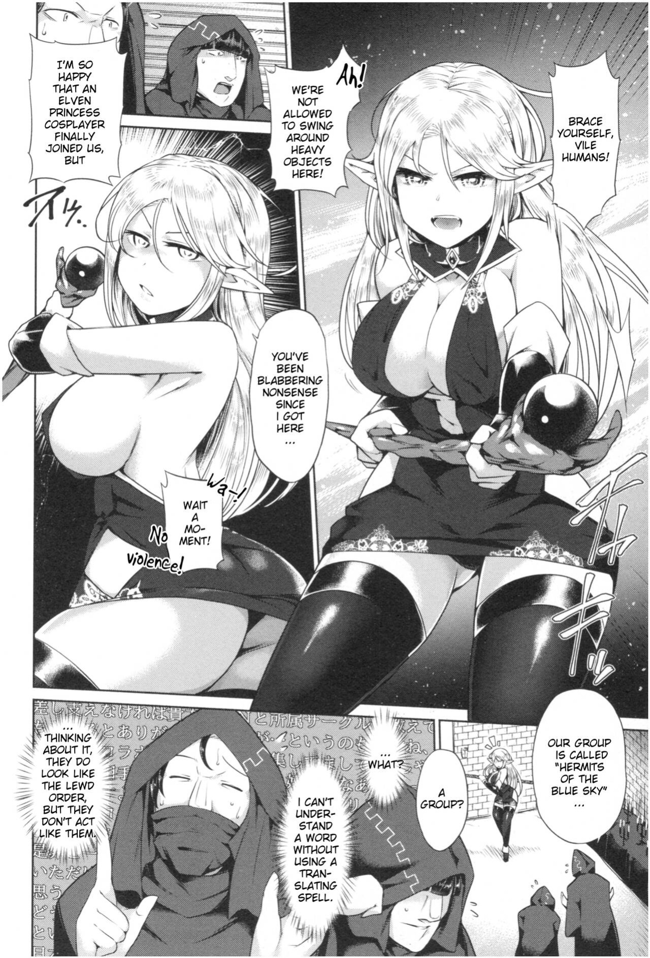 [Satozaki] Elven Princess Isekai Reincarnation [Poranya]